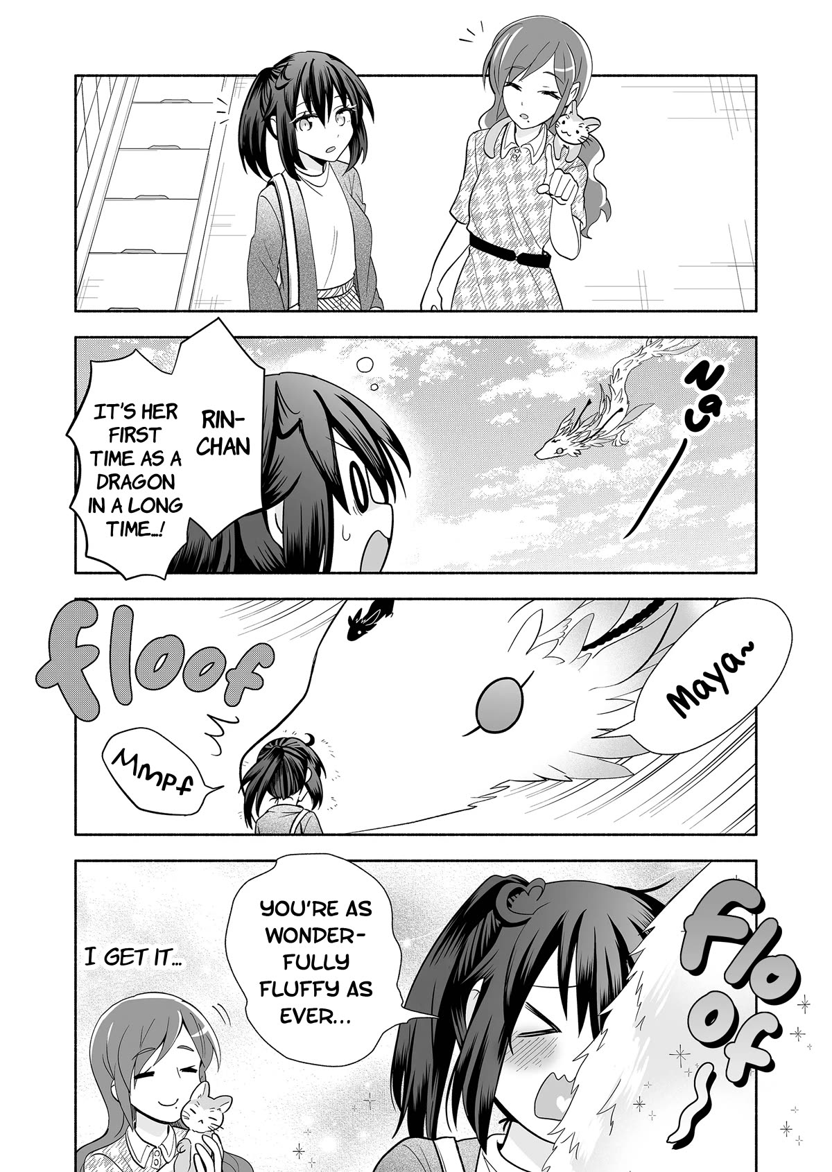 Page 4 of Chapter 147