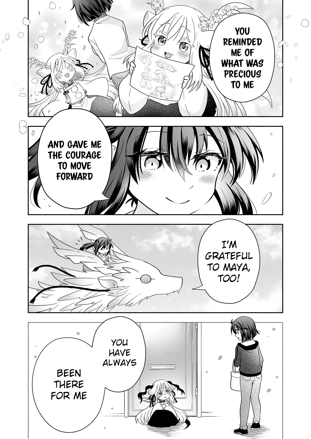Page 7 of Chapter 147