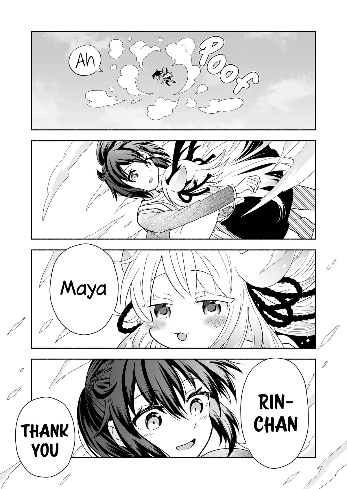 Page 9 of Chapter 147