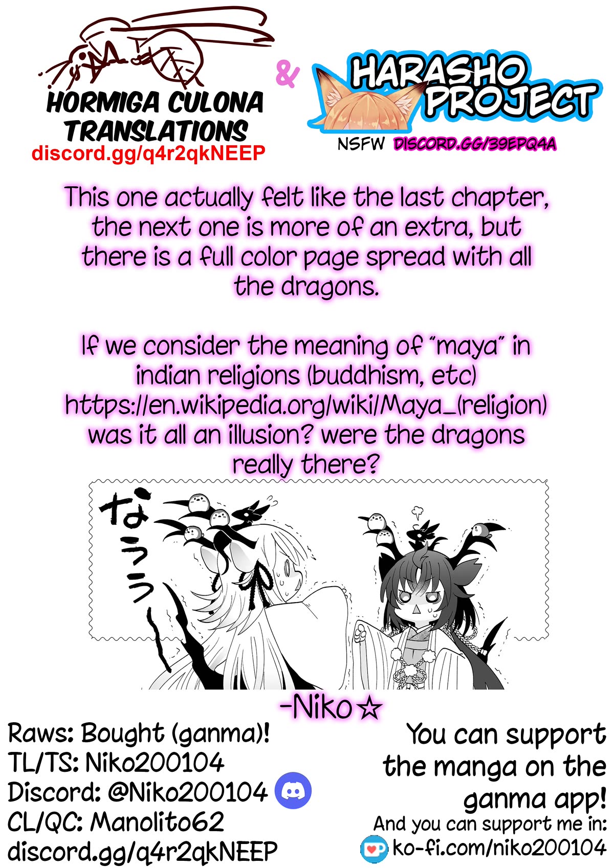 Page 12 of Chapter 147