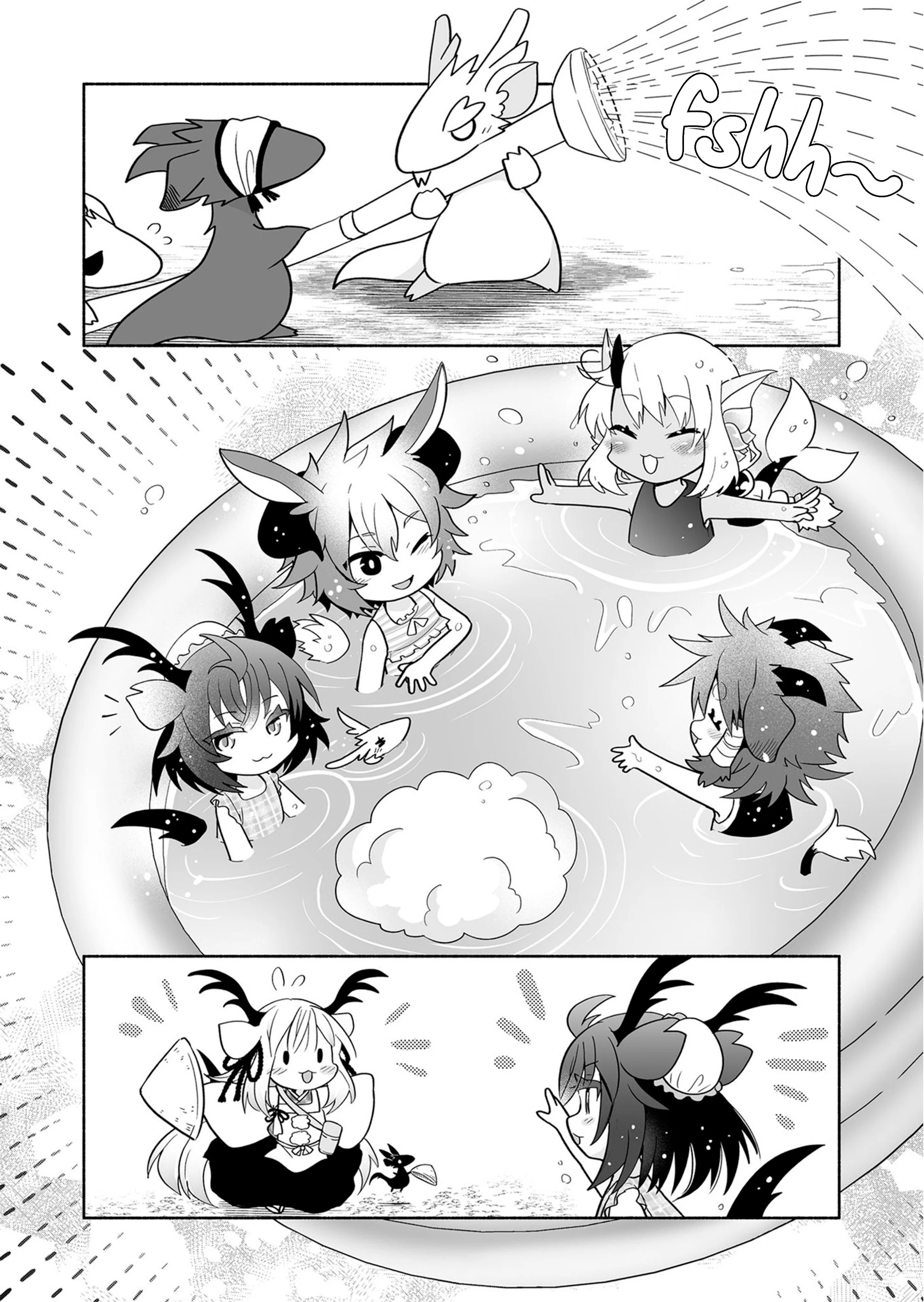 Page 5 of Chapter 148.5