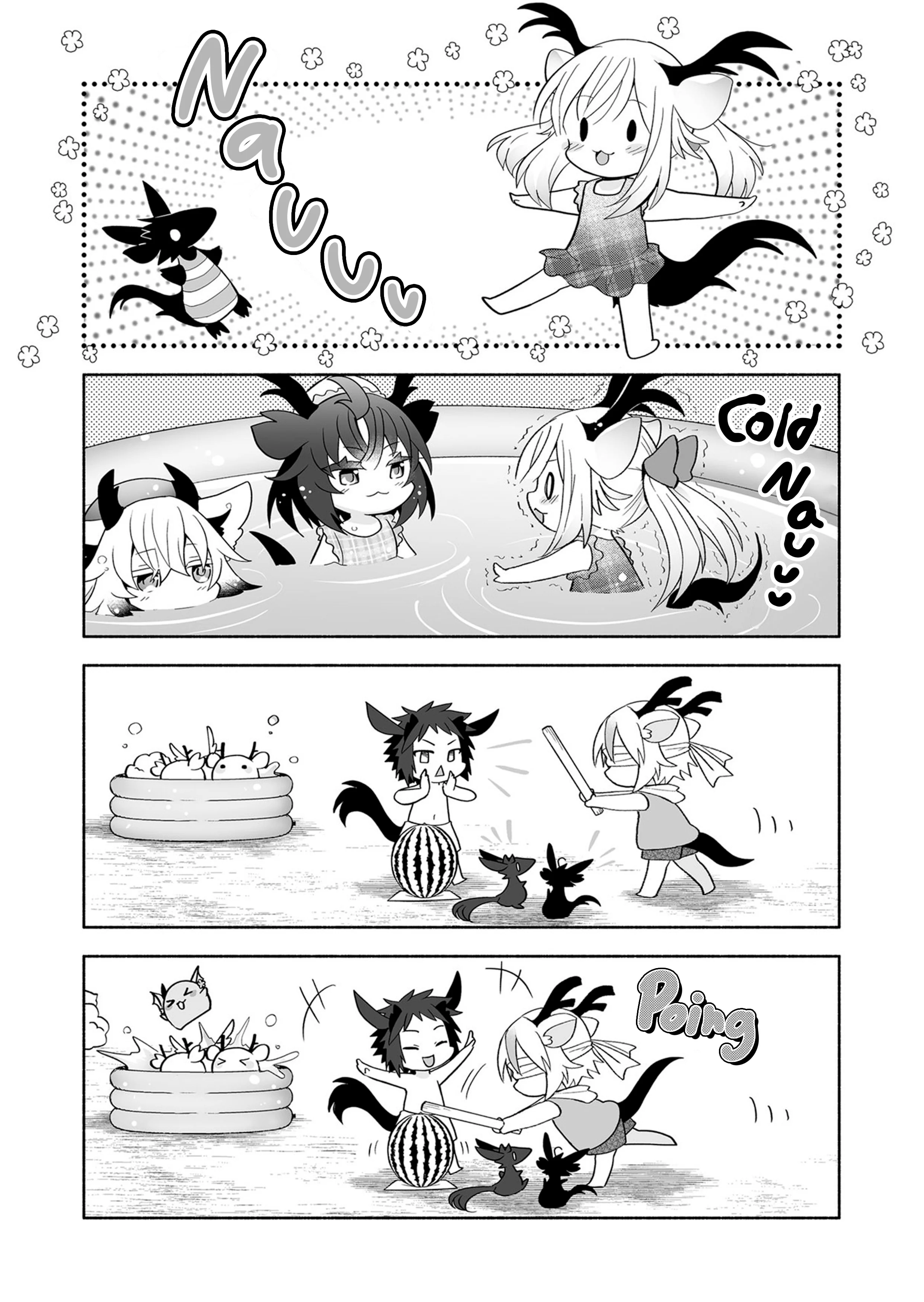 Page 6 of Chapter 148.5