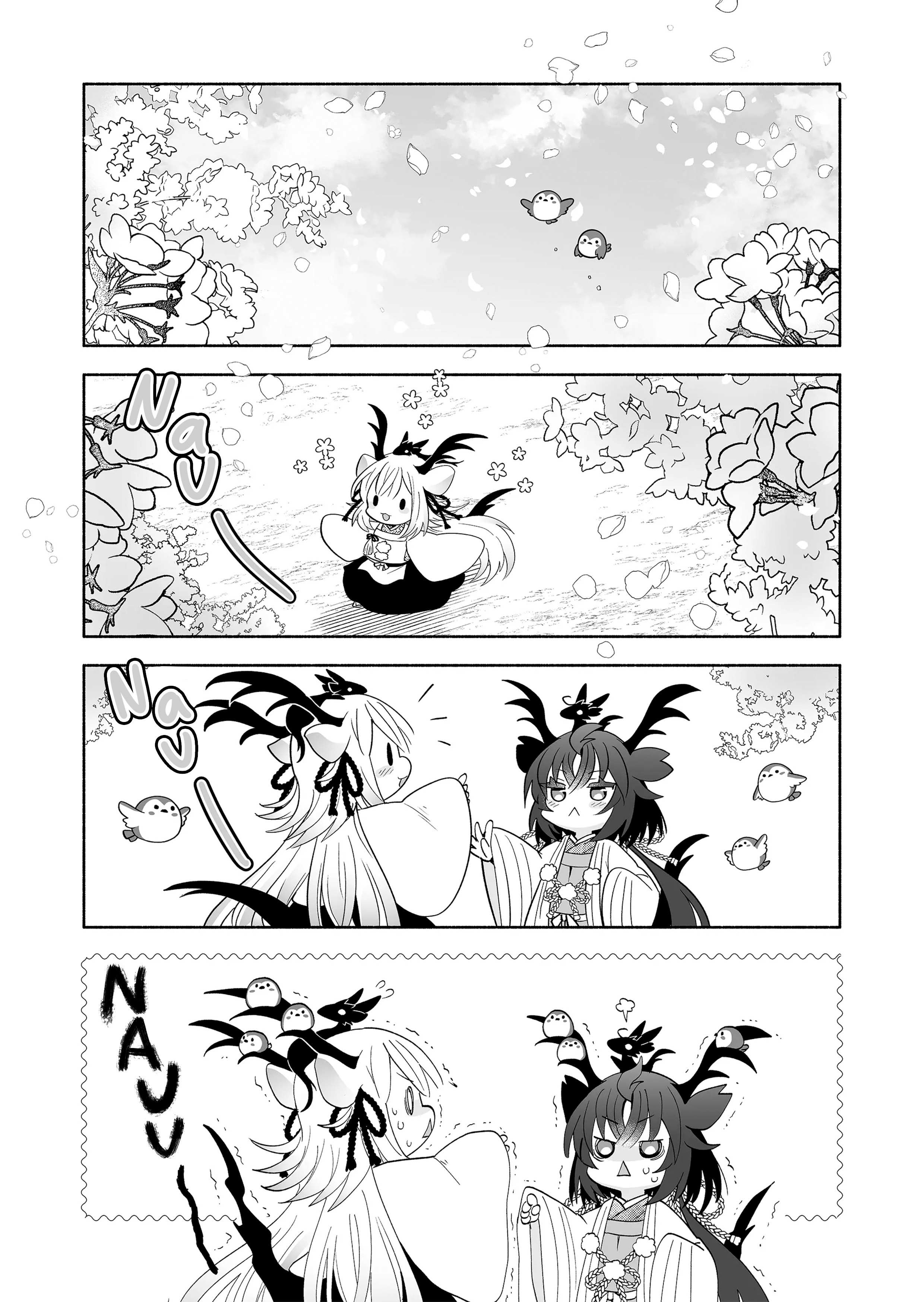 Page 4 of Chapter 148