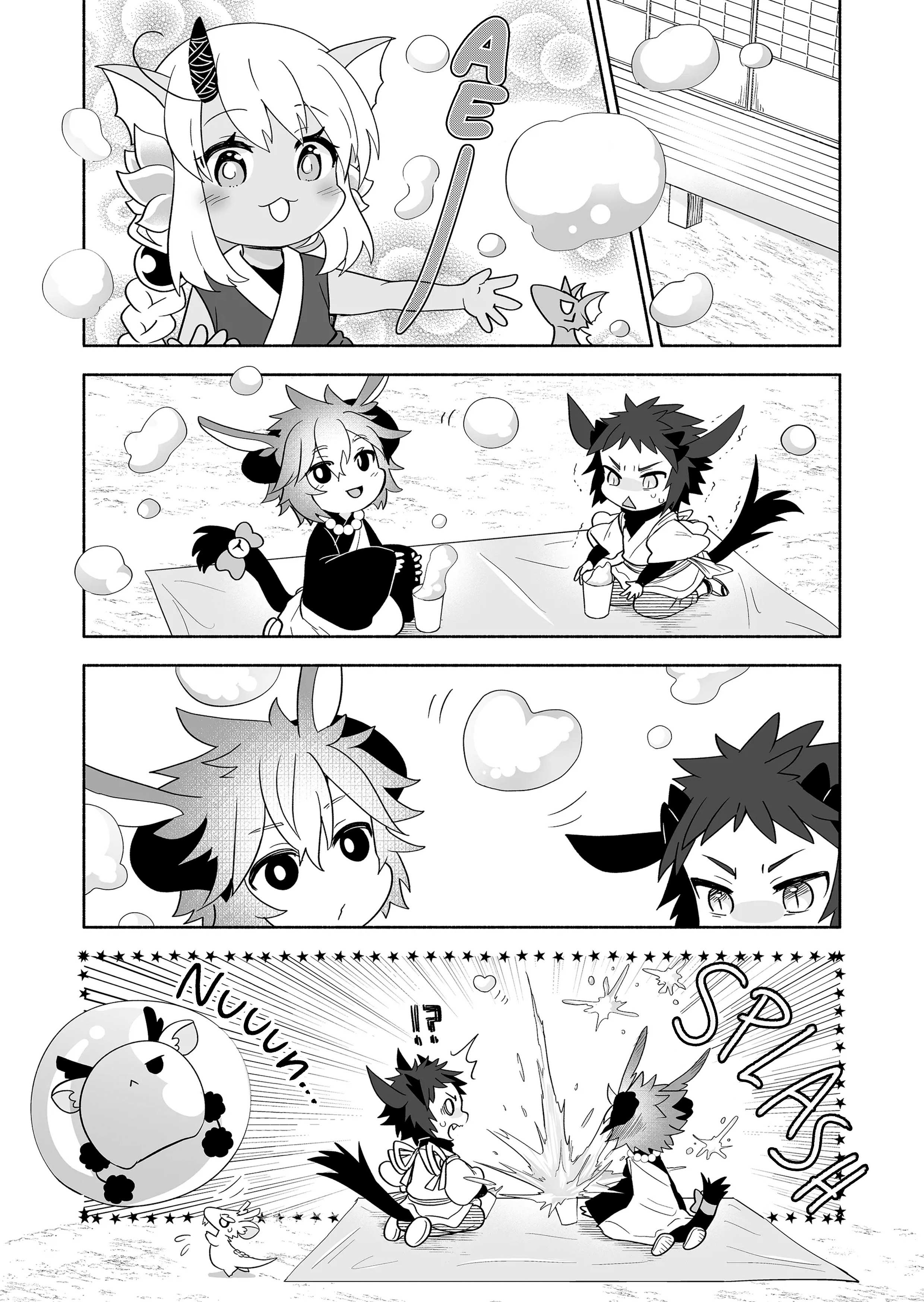 Page 5 of Chapter 148
