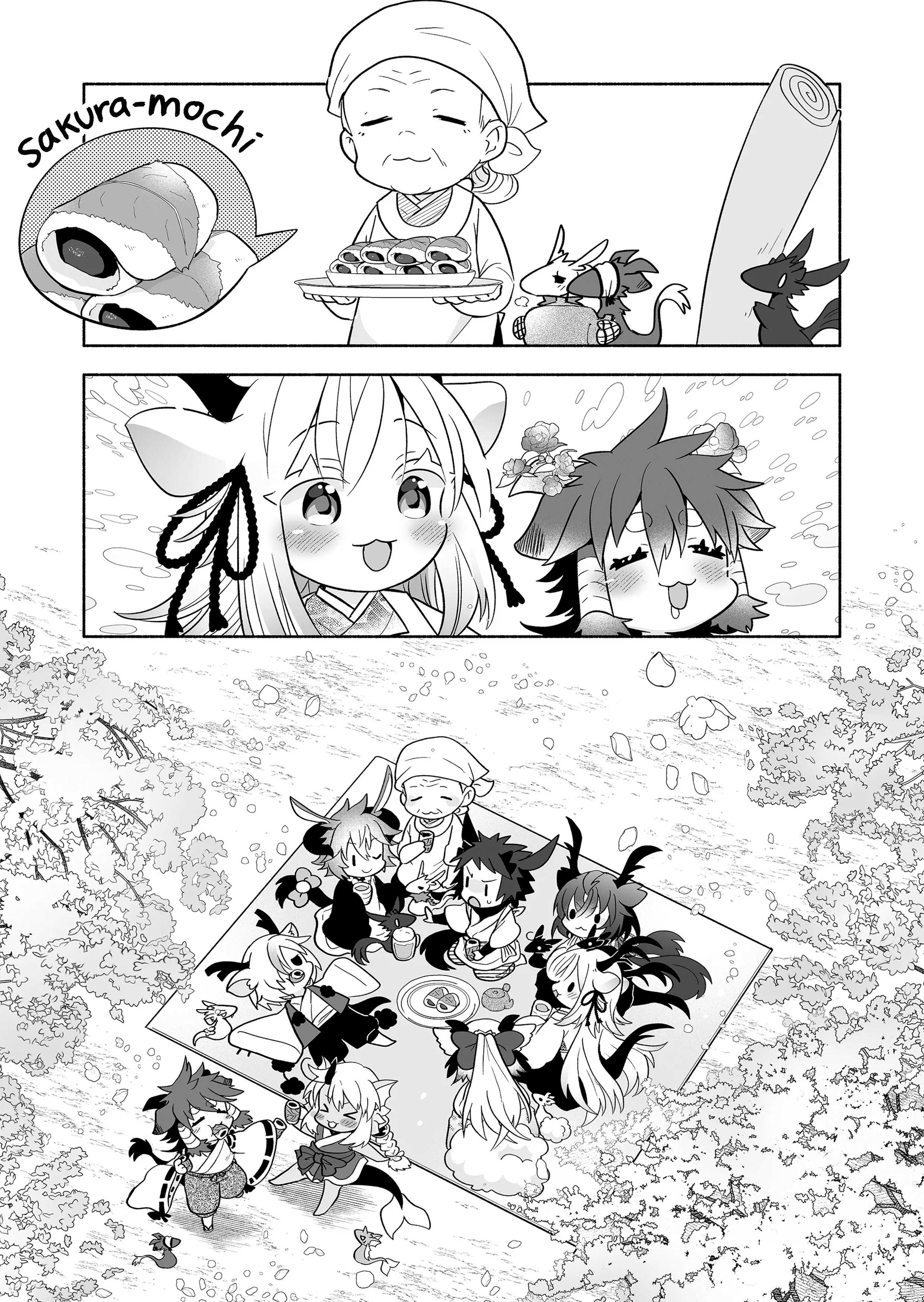 Page 7 of Chapter 148