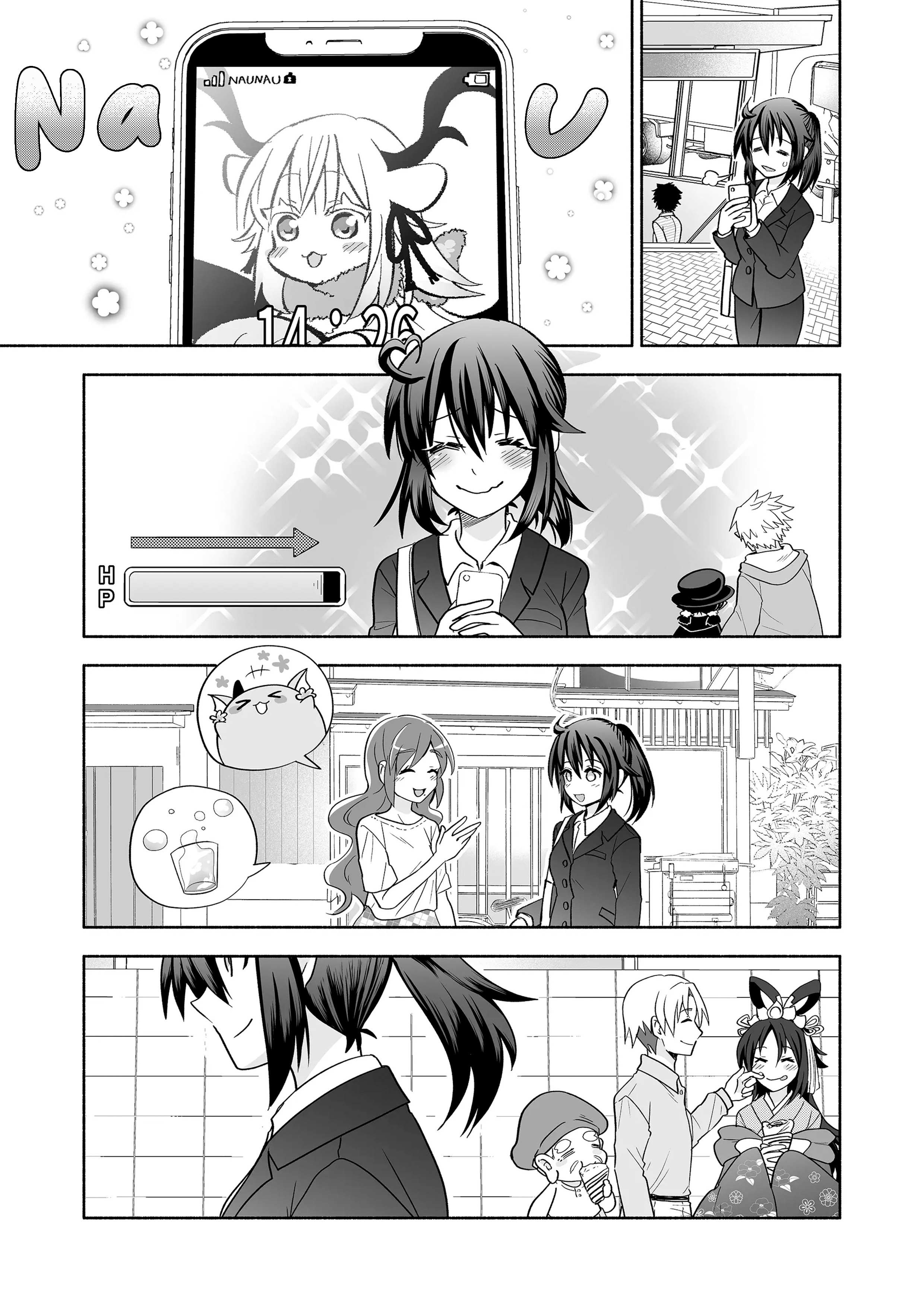 Page 9 of Chapter 148