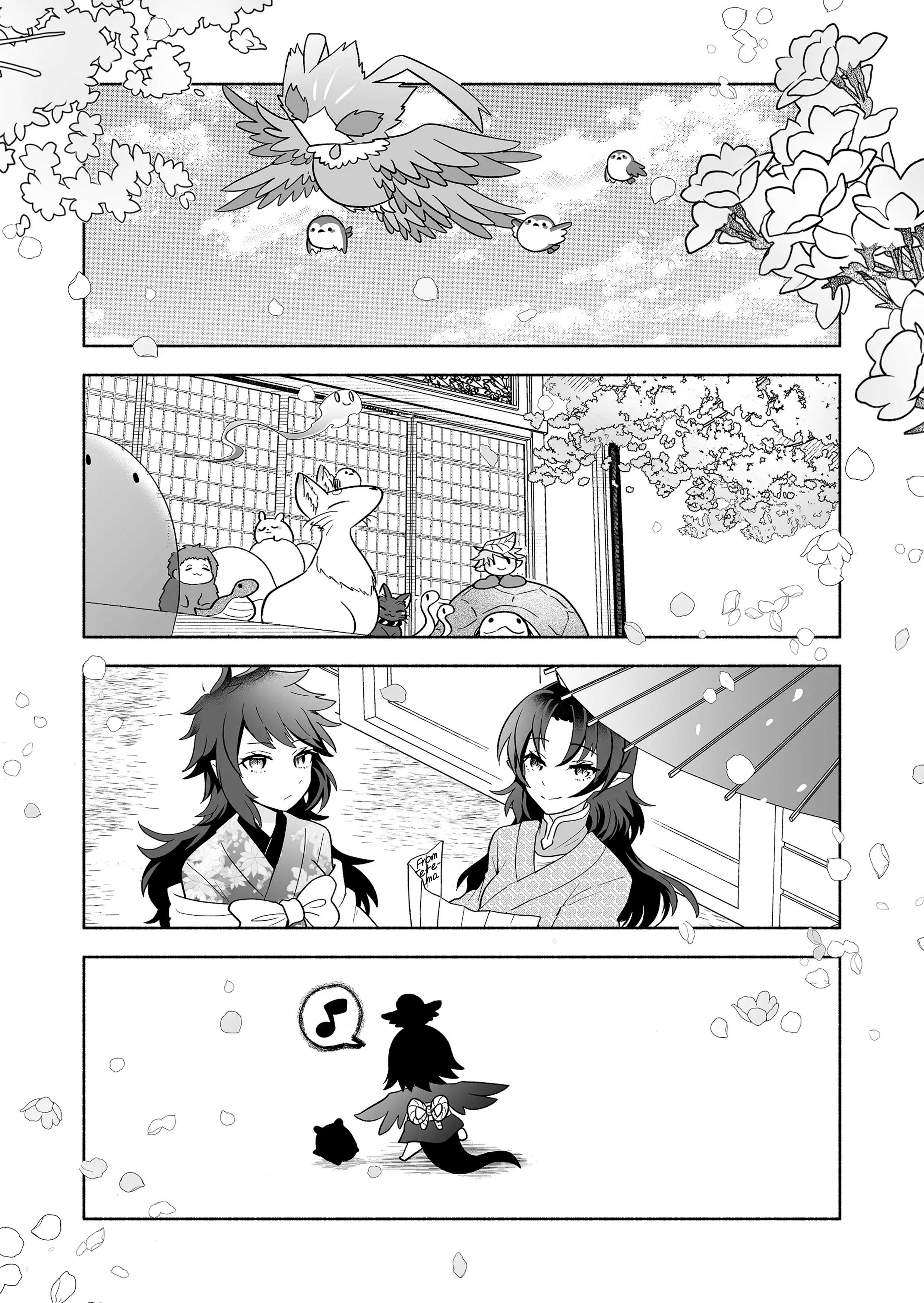 Page 10 of Chapter 148