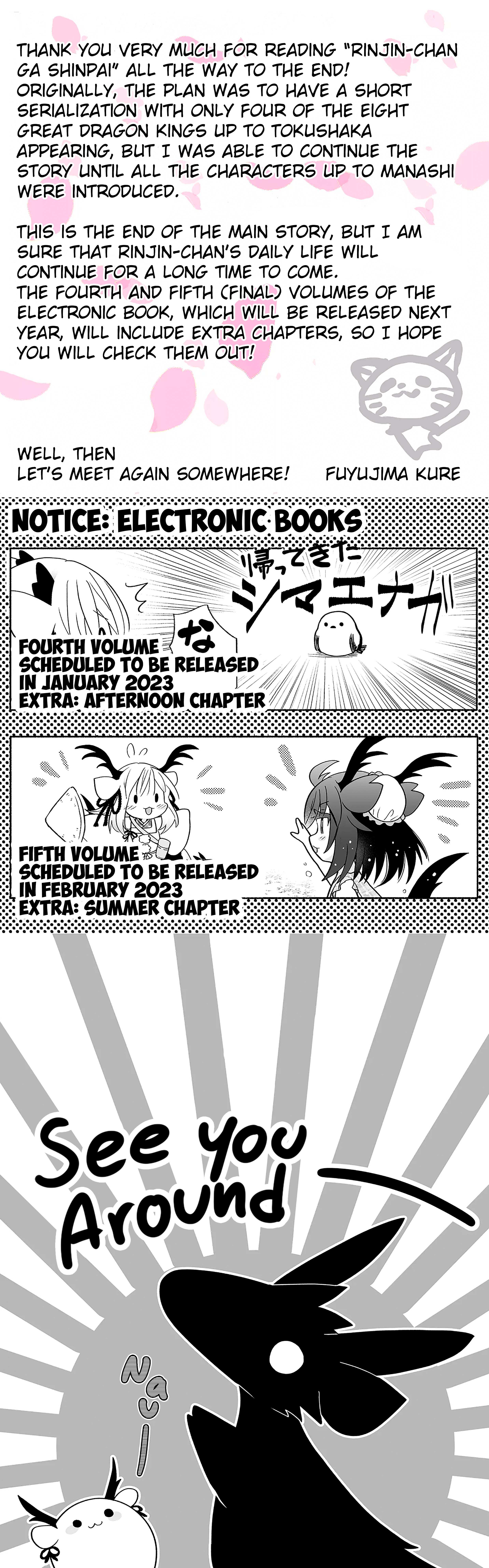 Page 15 of Chapter 148