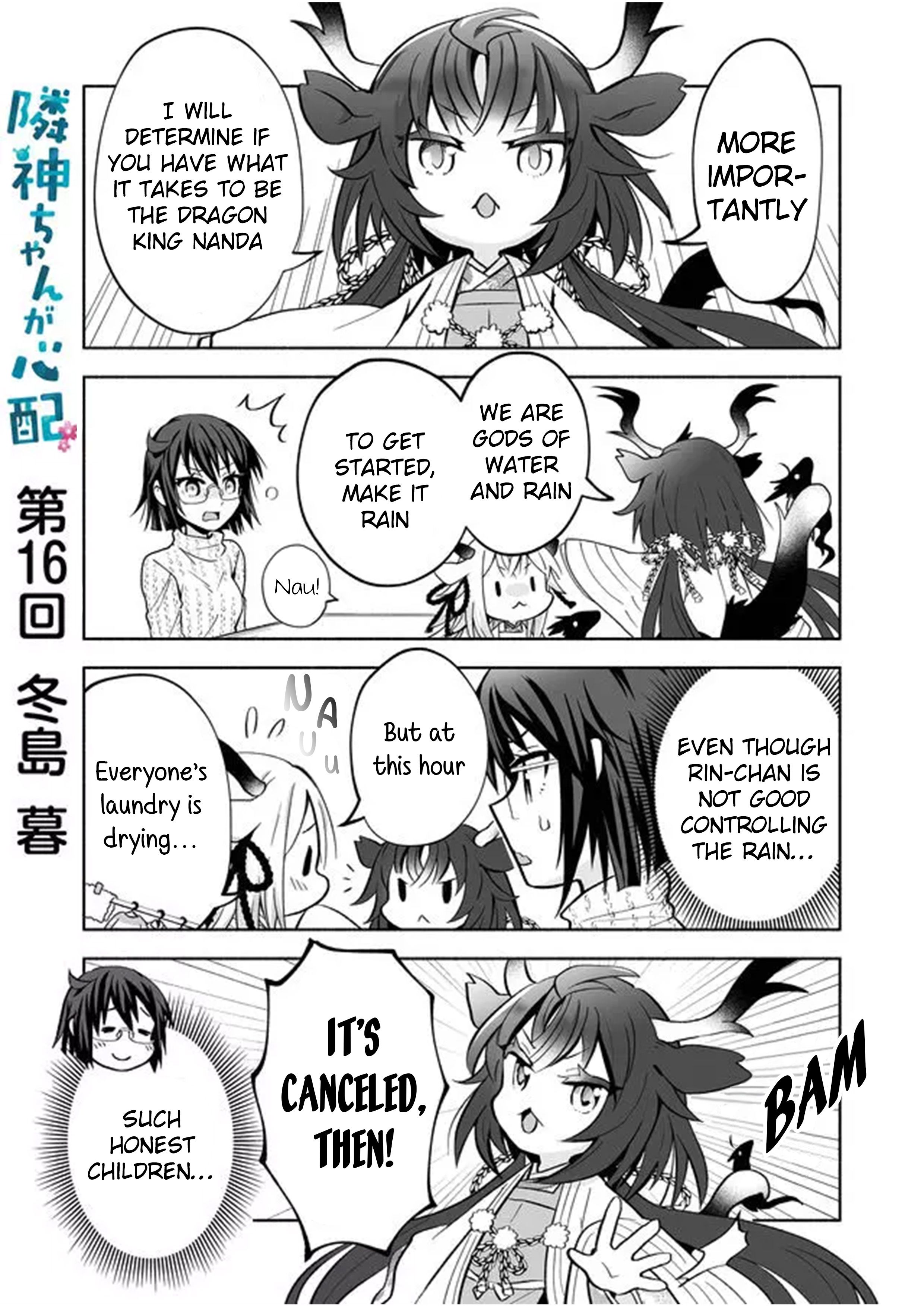 Page 1 of Chapter 16