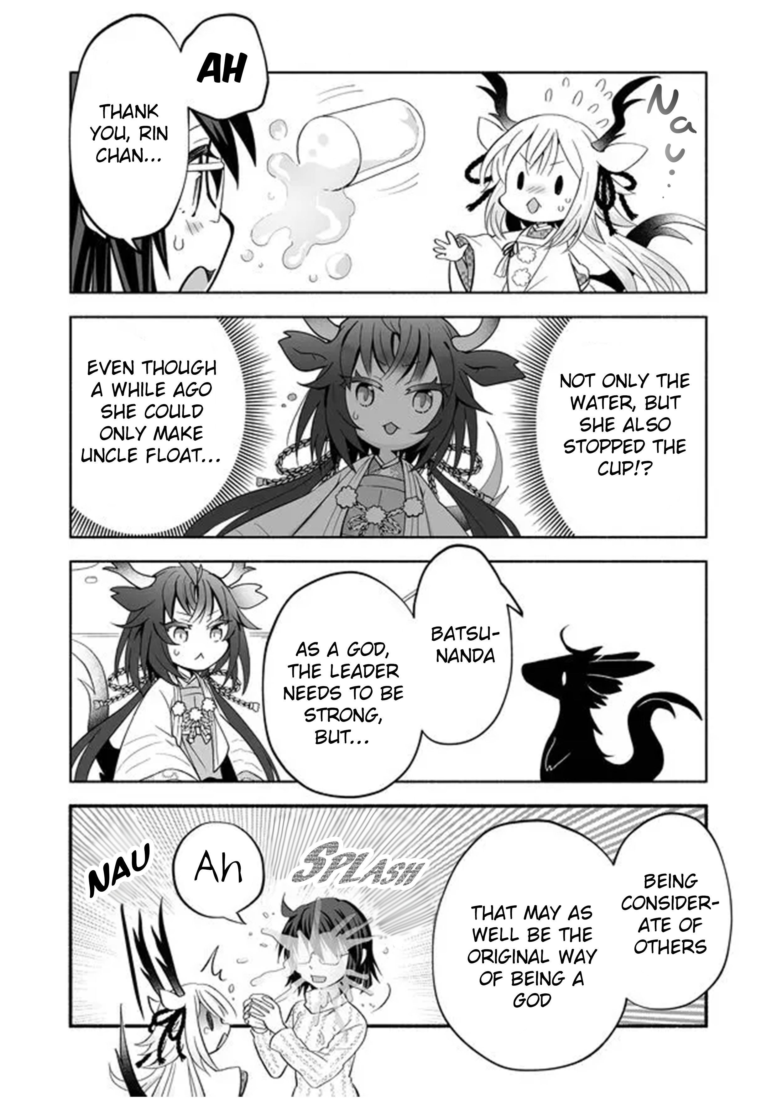 Page 2 of Chapter 17