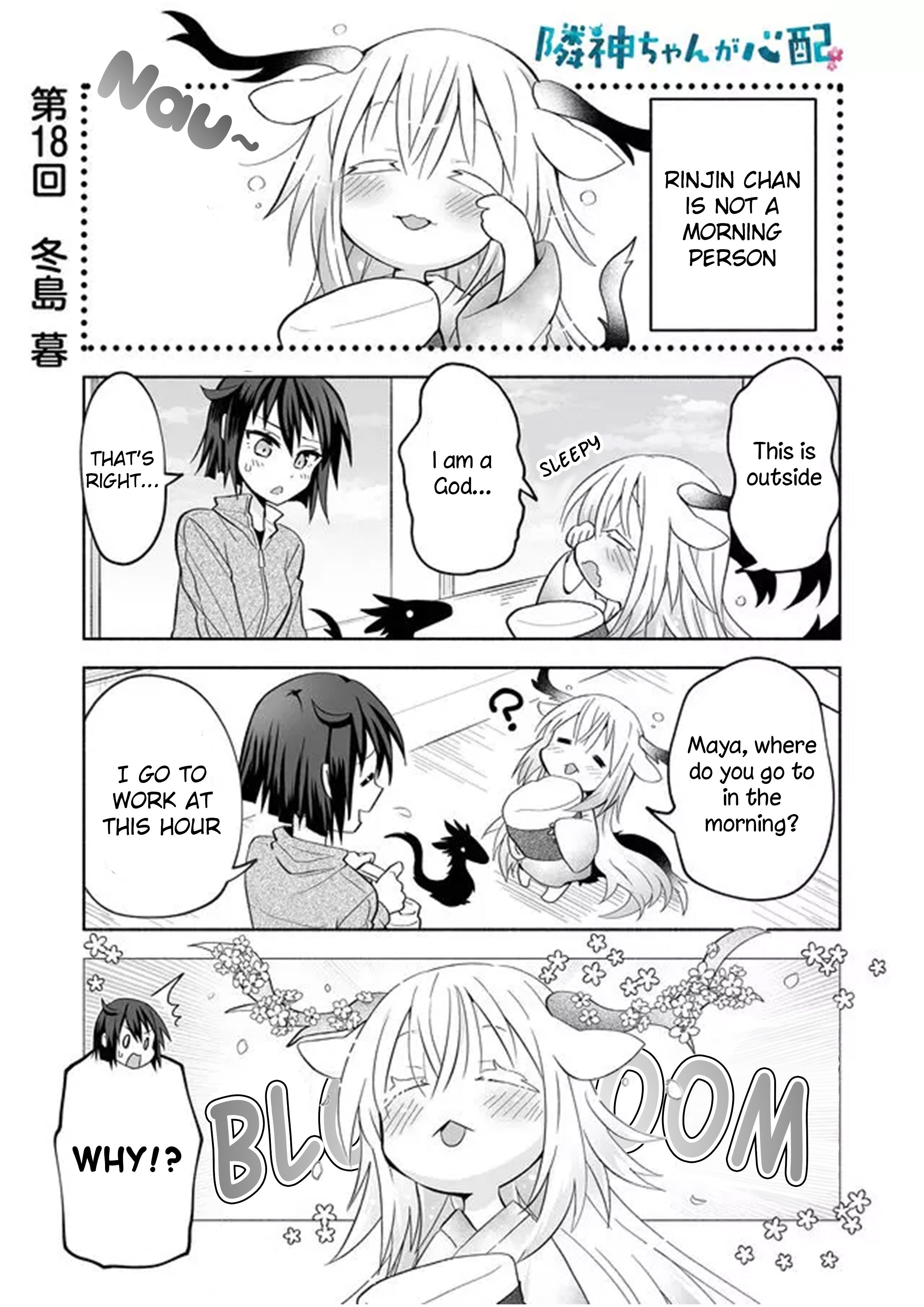 Page 1 of Chapter 18