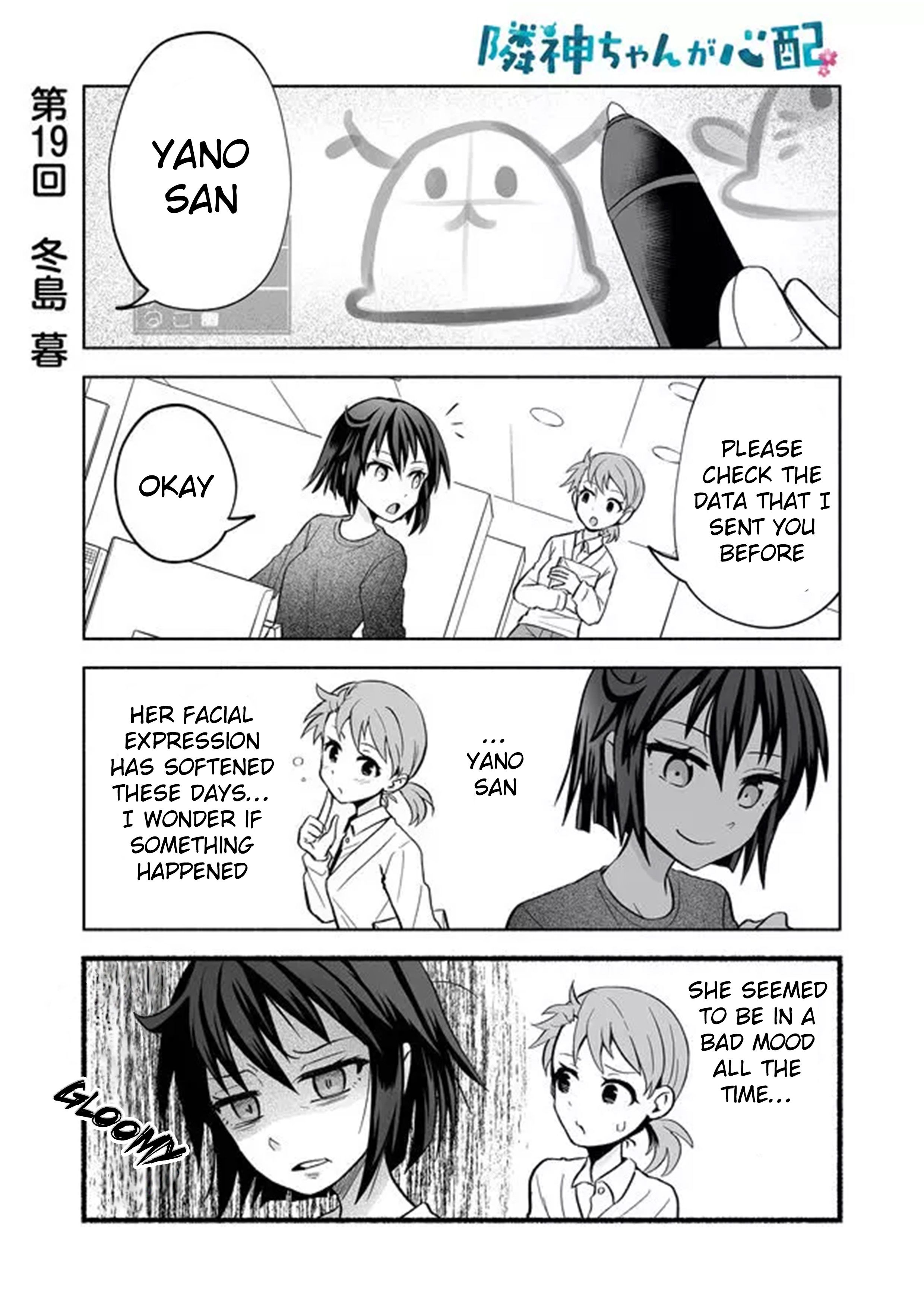 Page 1 of Chapter 19