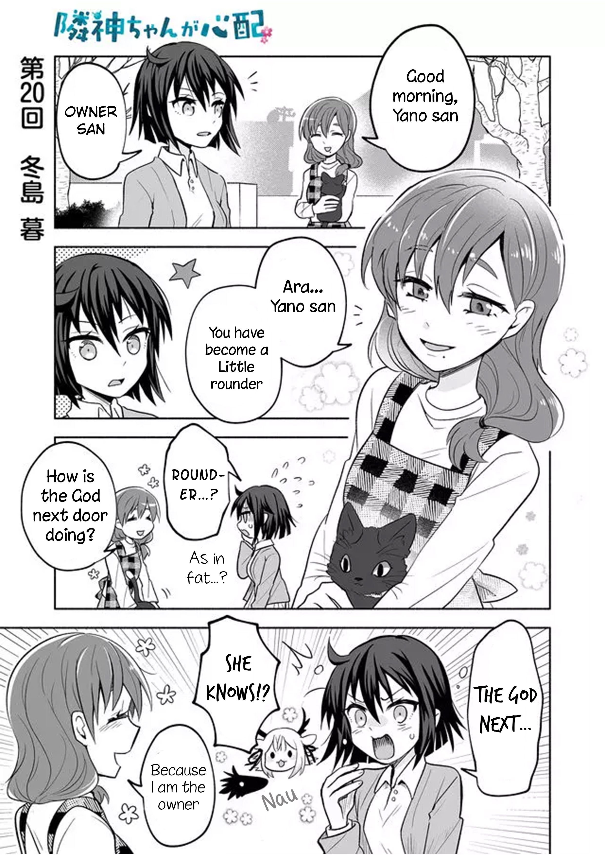 Page 1 of Chapter 20