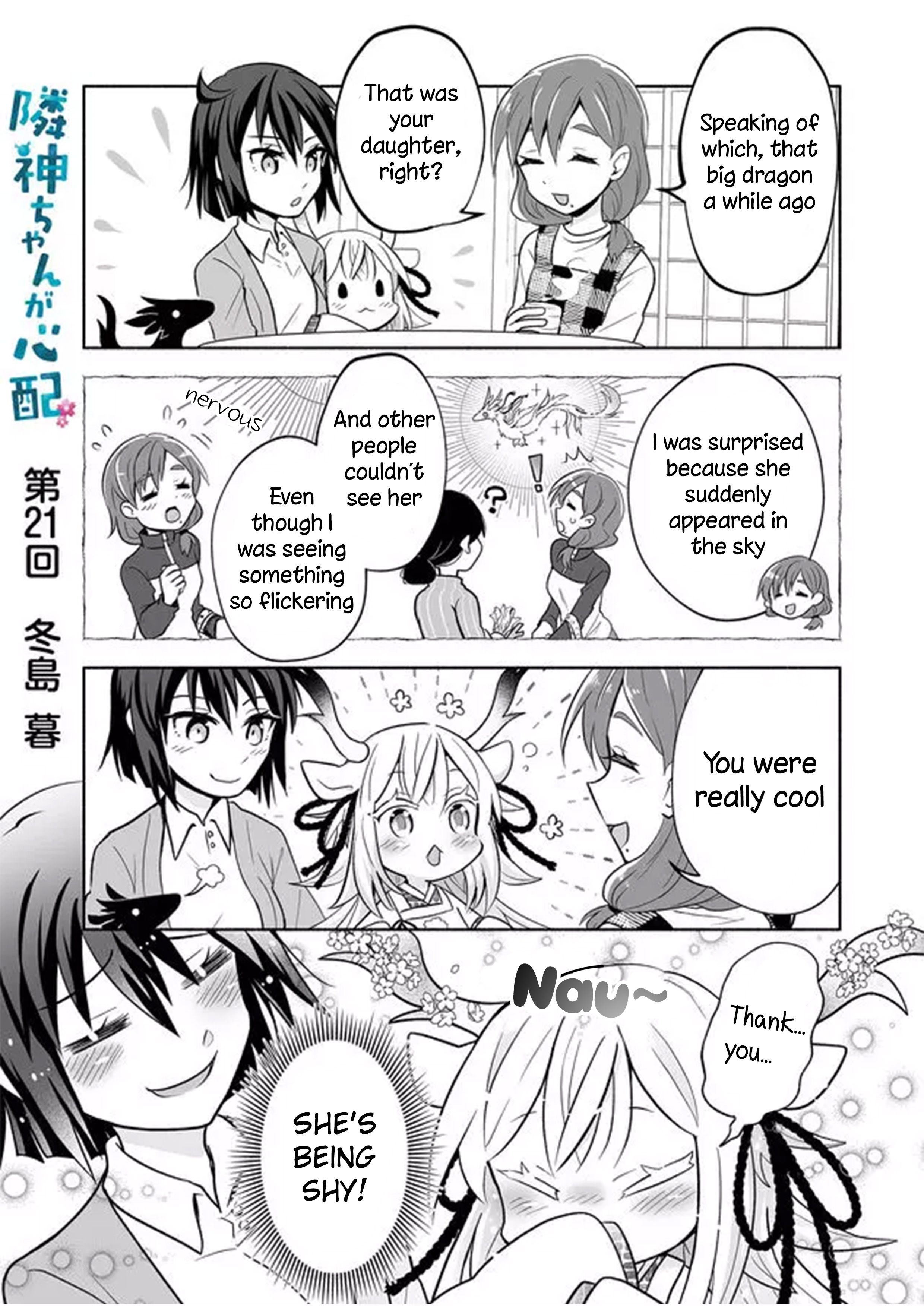 Page 1 of Chapter 21