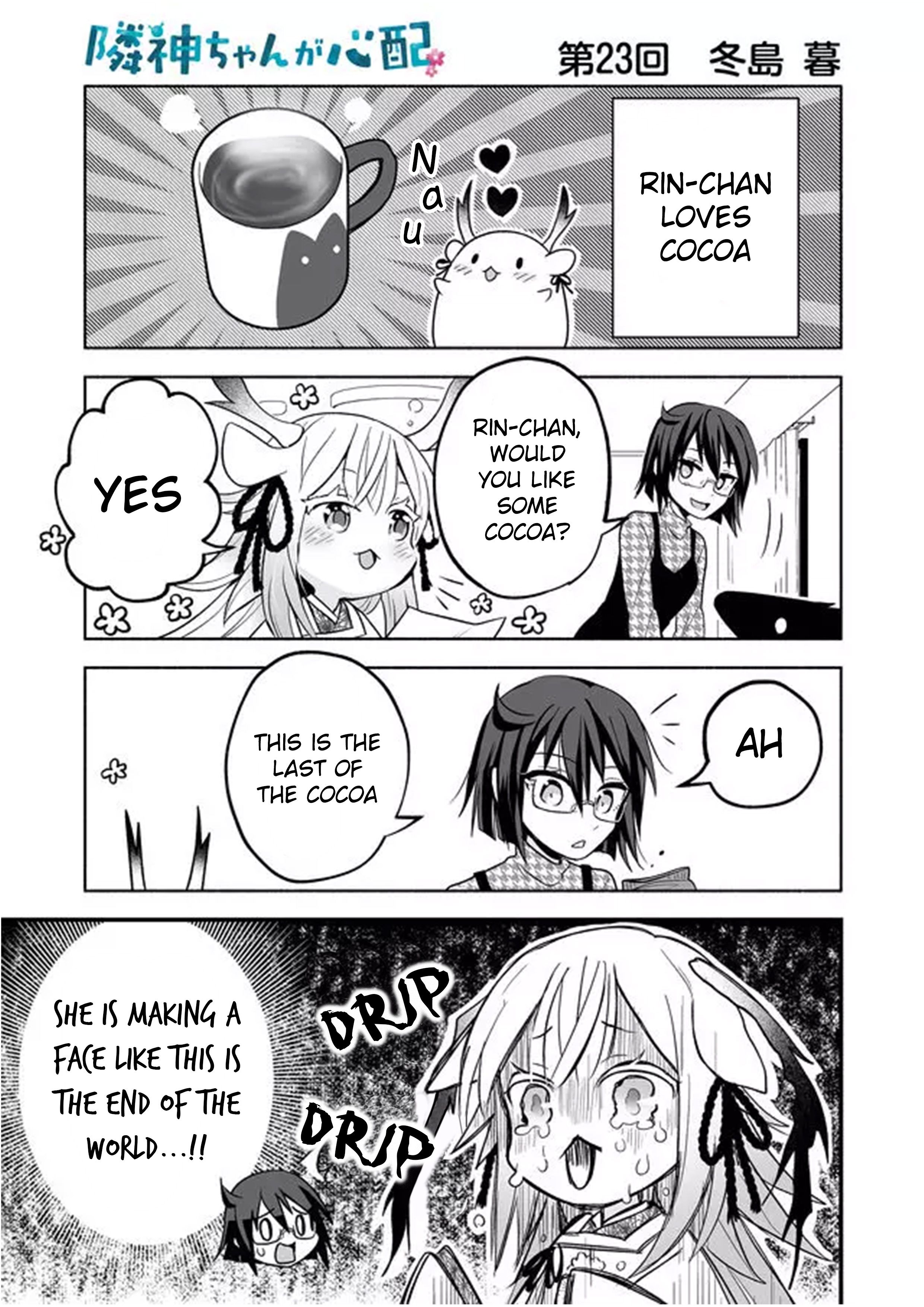 Page 1 of Chapter 23