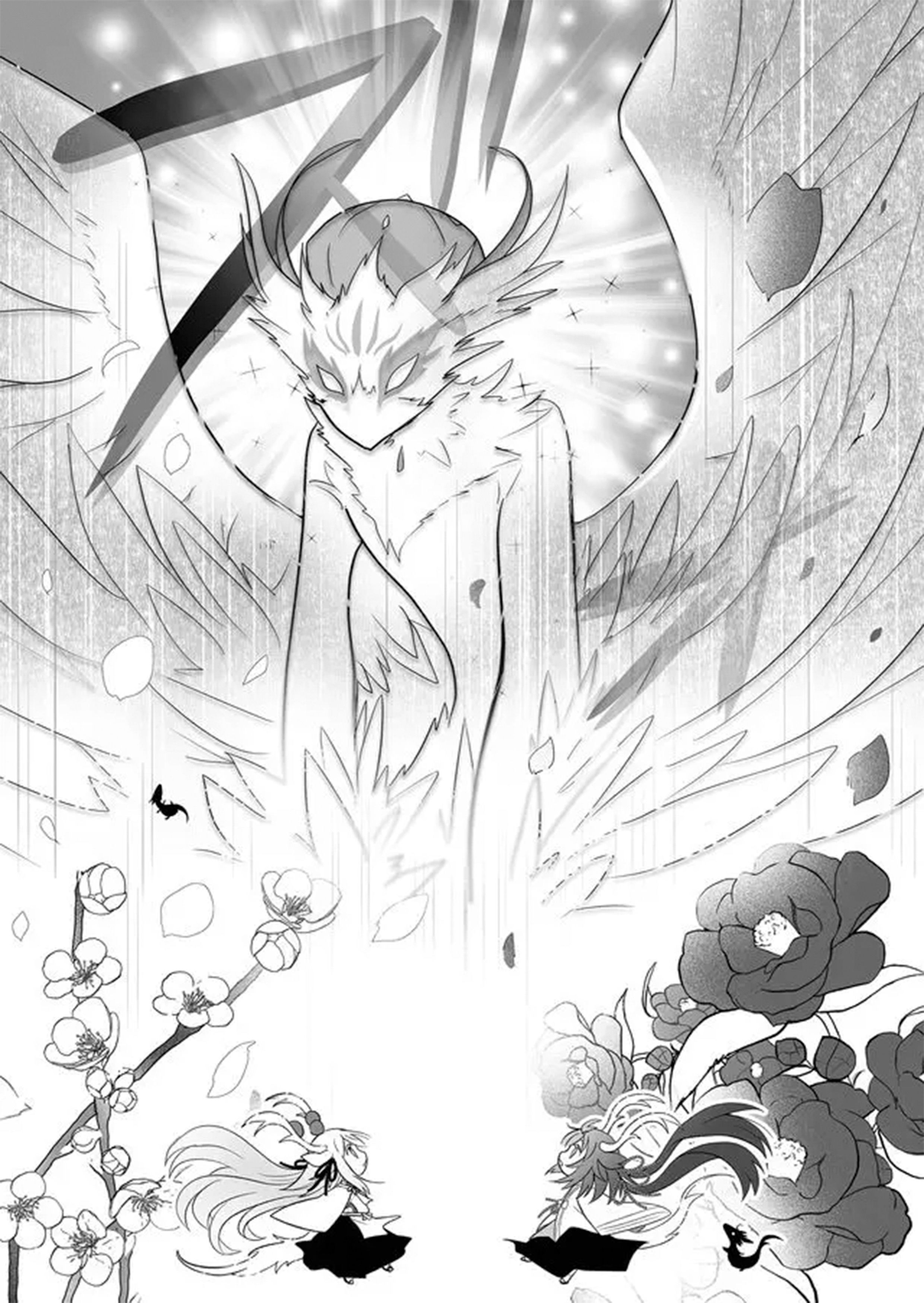 Page 6 of Chapter 26