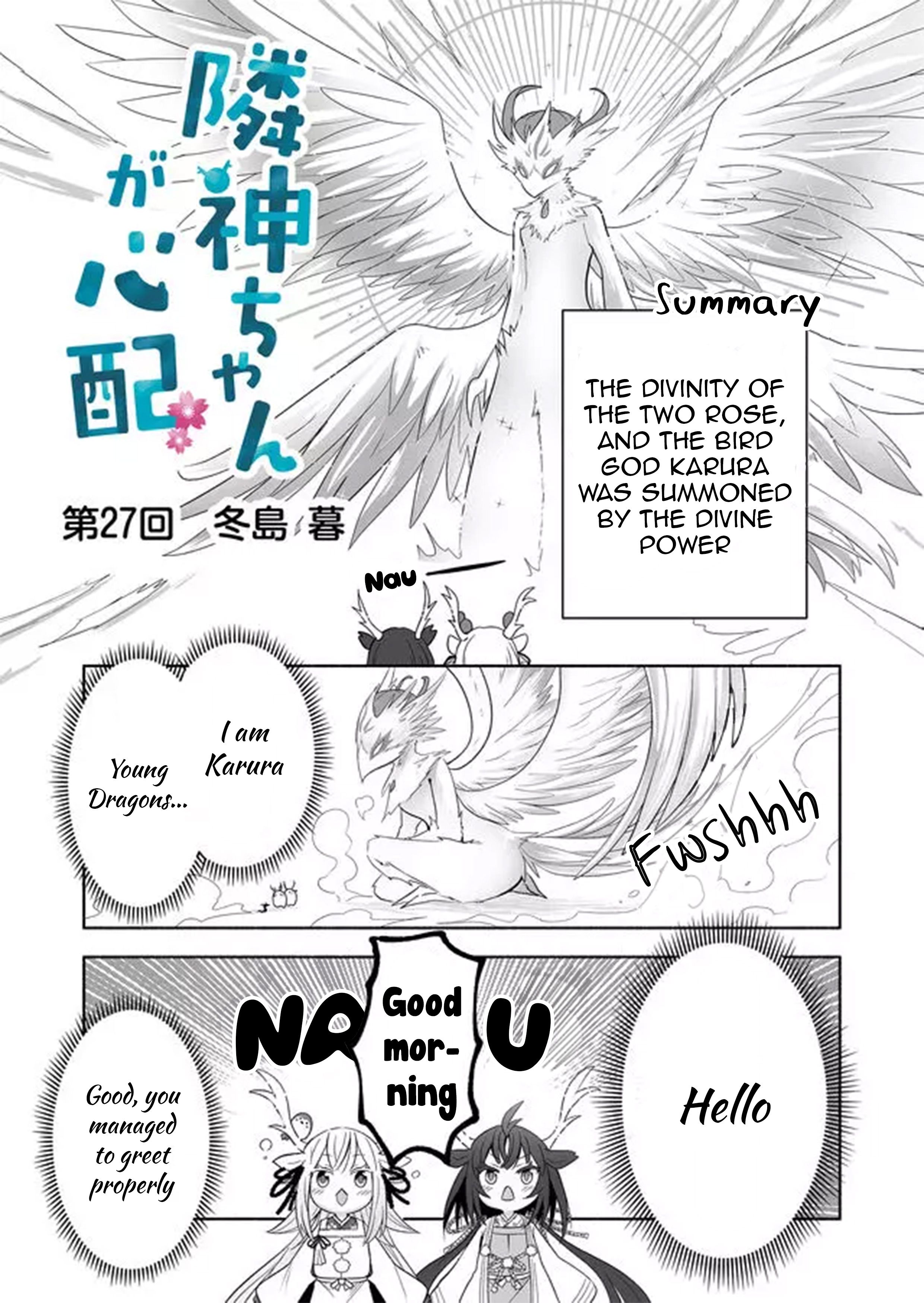 Page 1 of Chapter 27