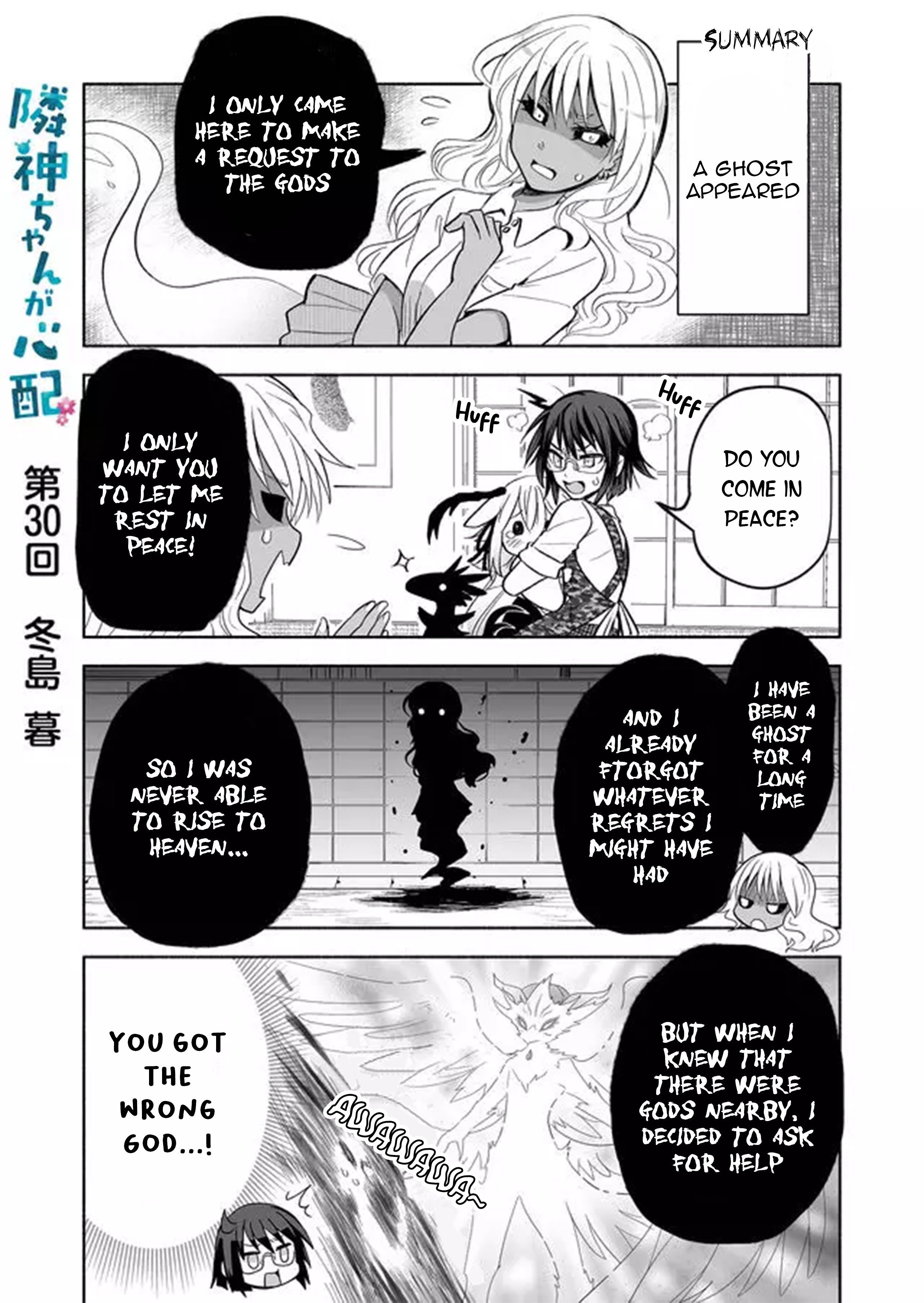 Page 1 of Chapter 30