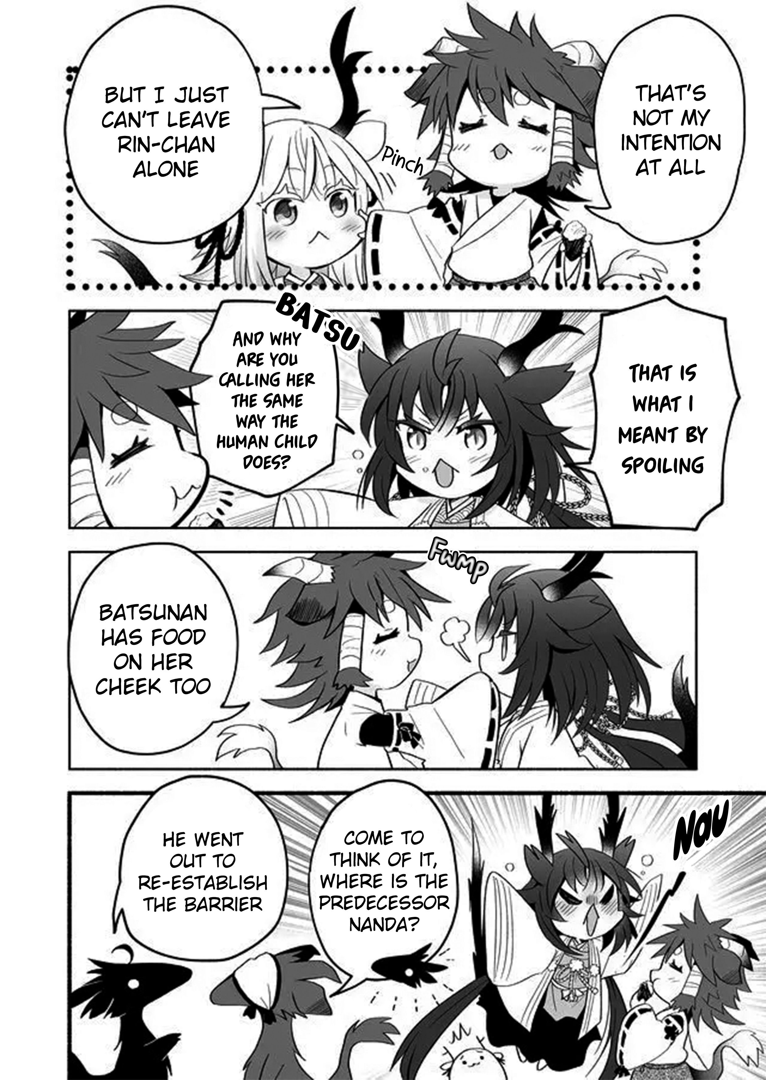Page 2 of Chapter 32