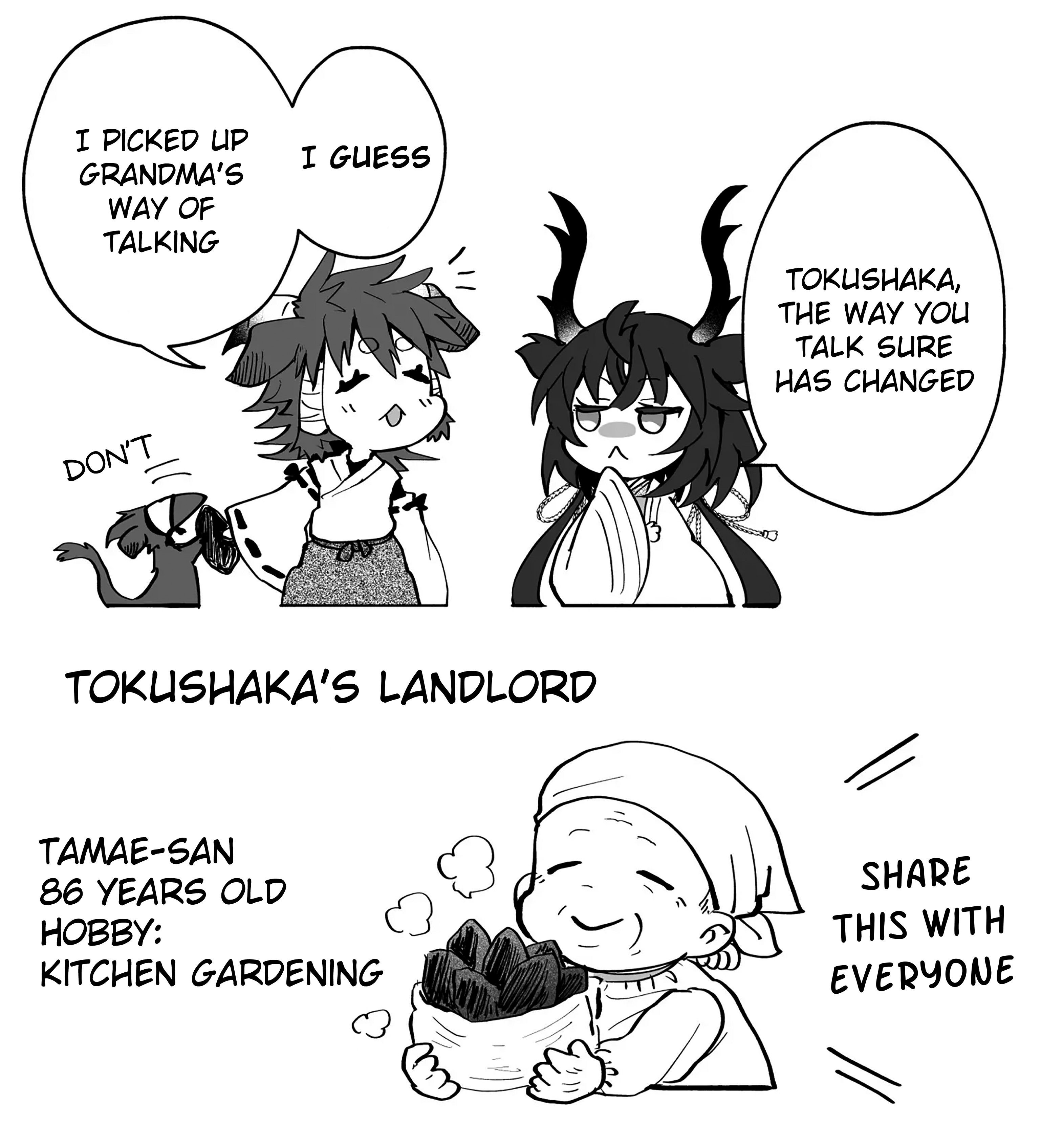 Page 6 of Chapter 32
