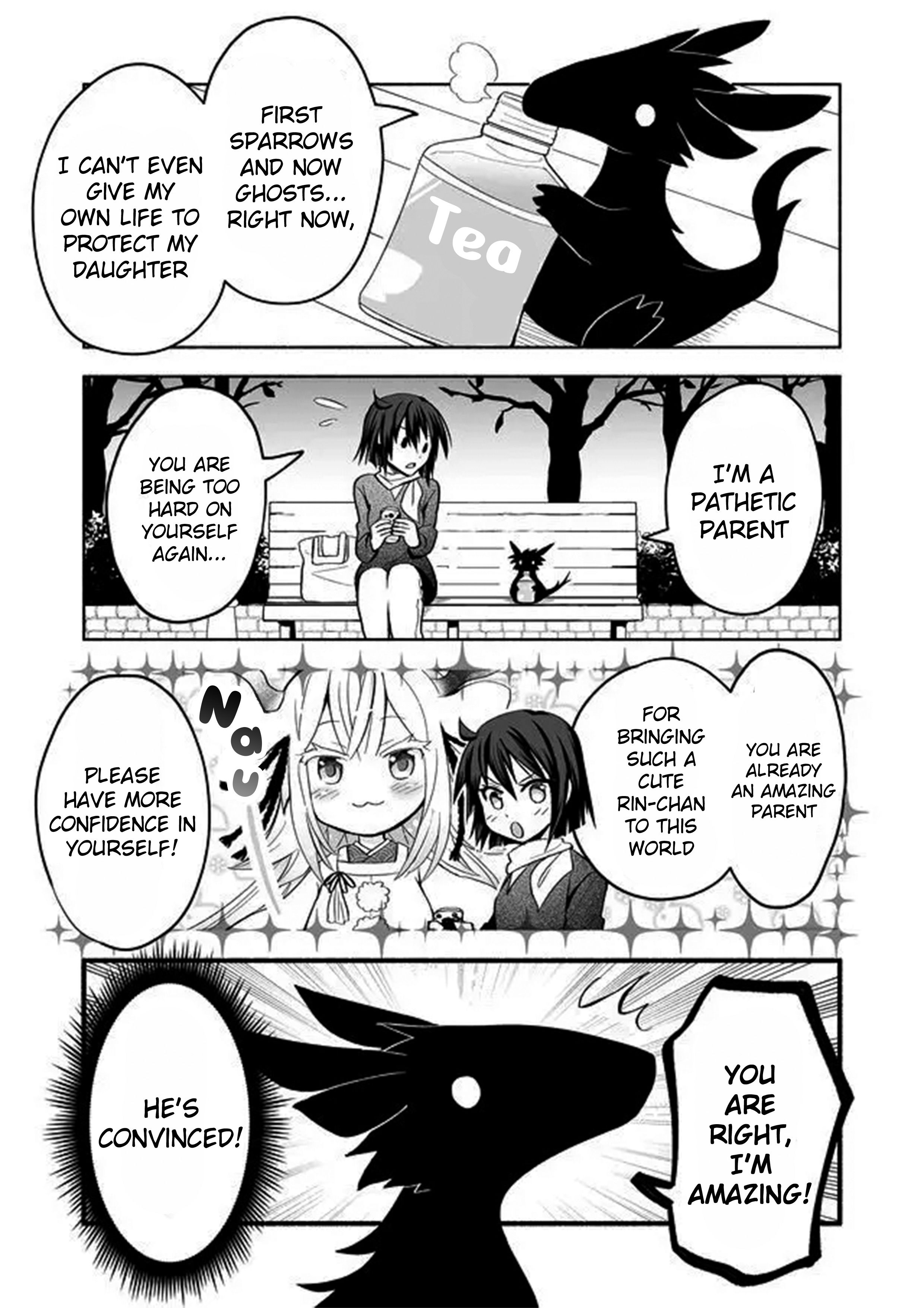 Page 3 of Chapter 33
