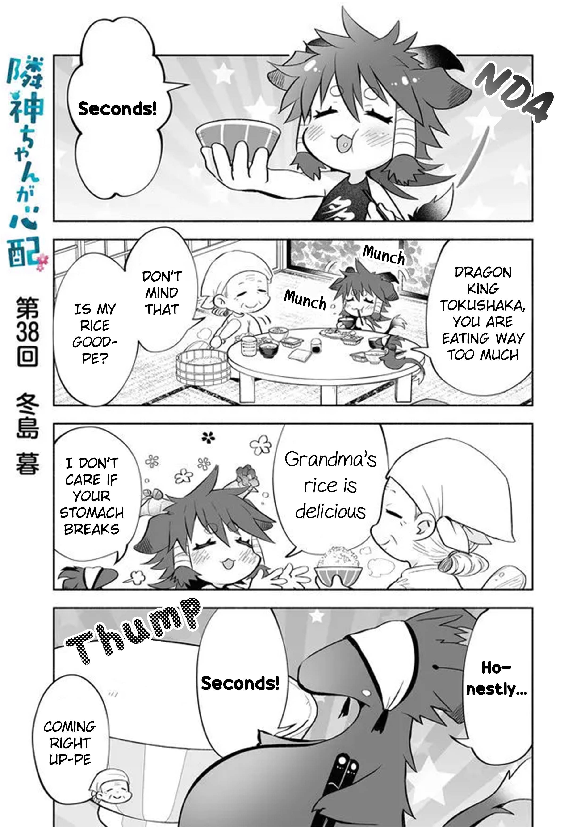 Page 1 of Chapter 38