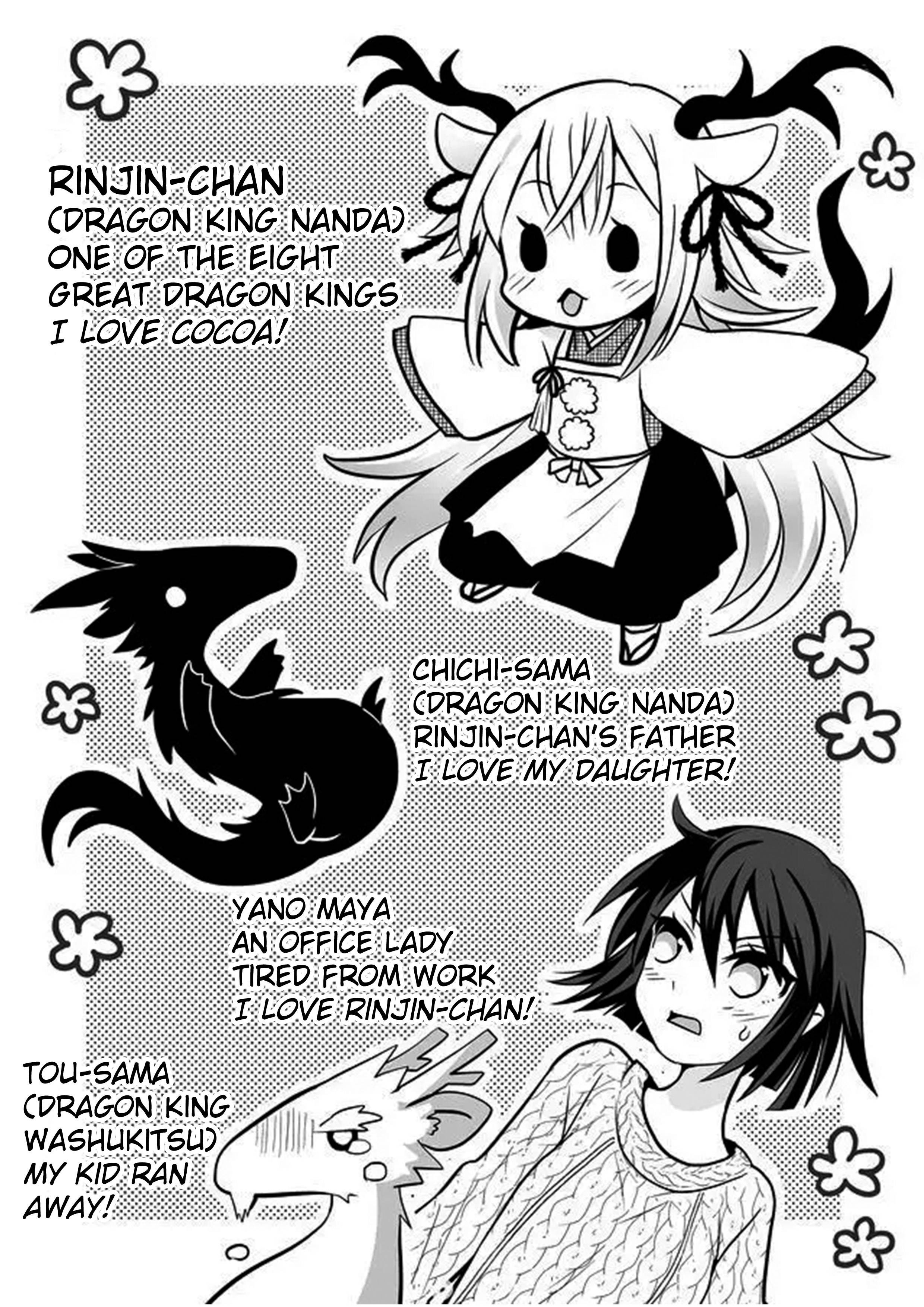 Page 2 of Chapter 41