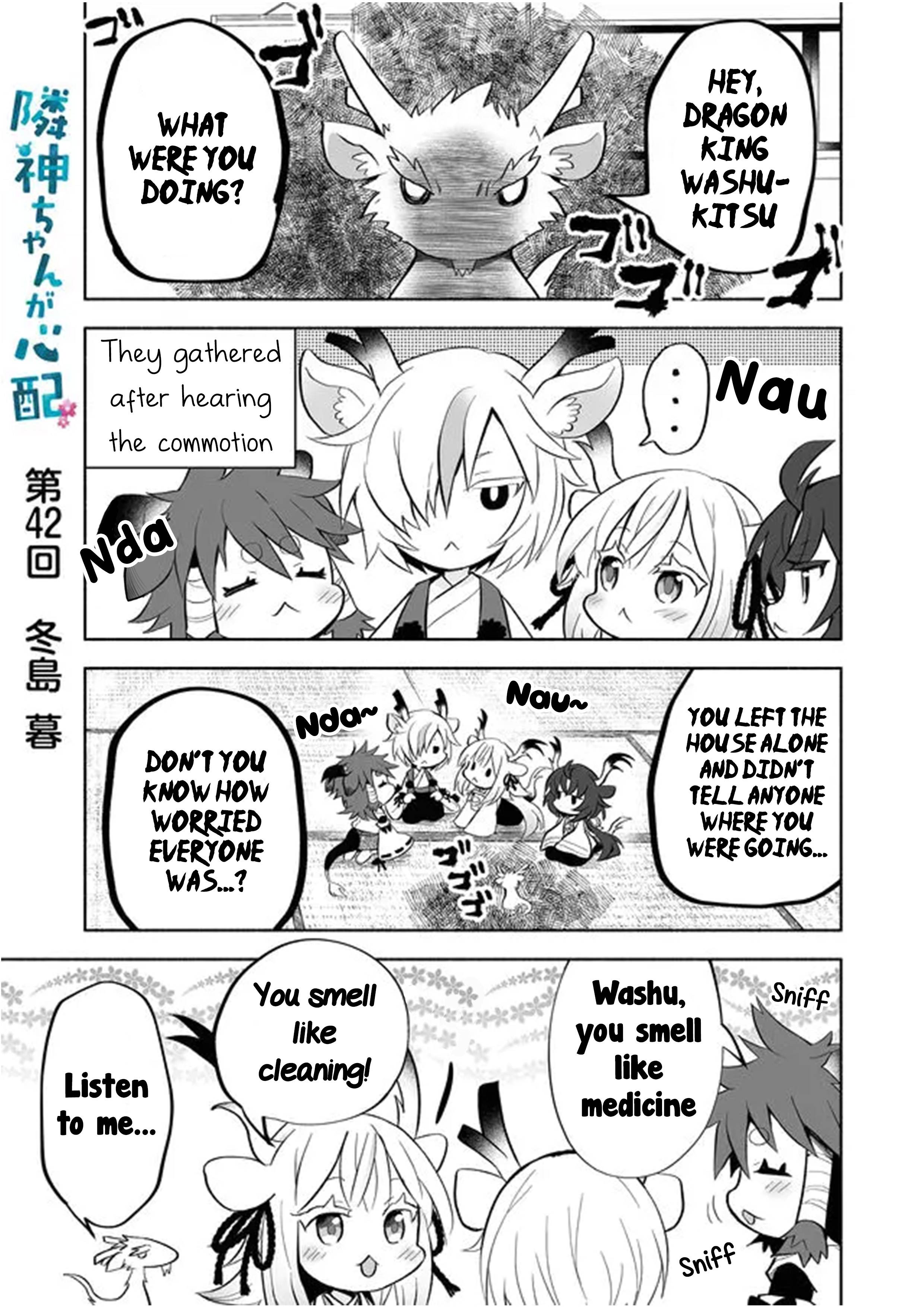 Page 1 of Chapter 42