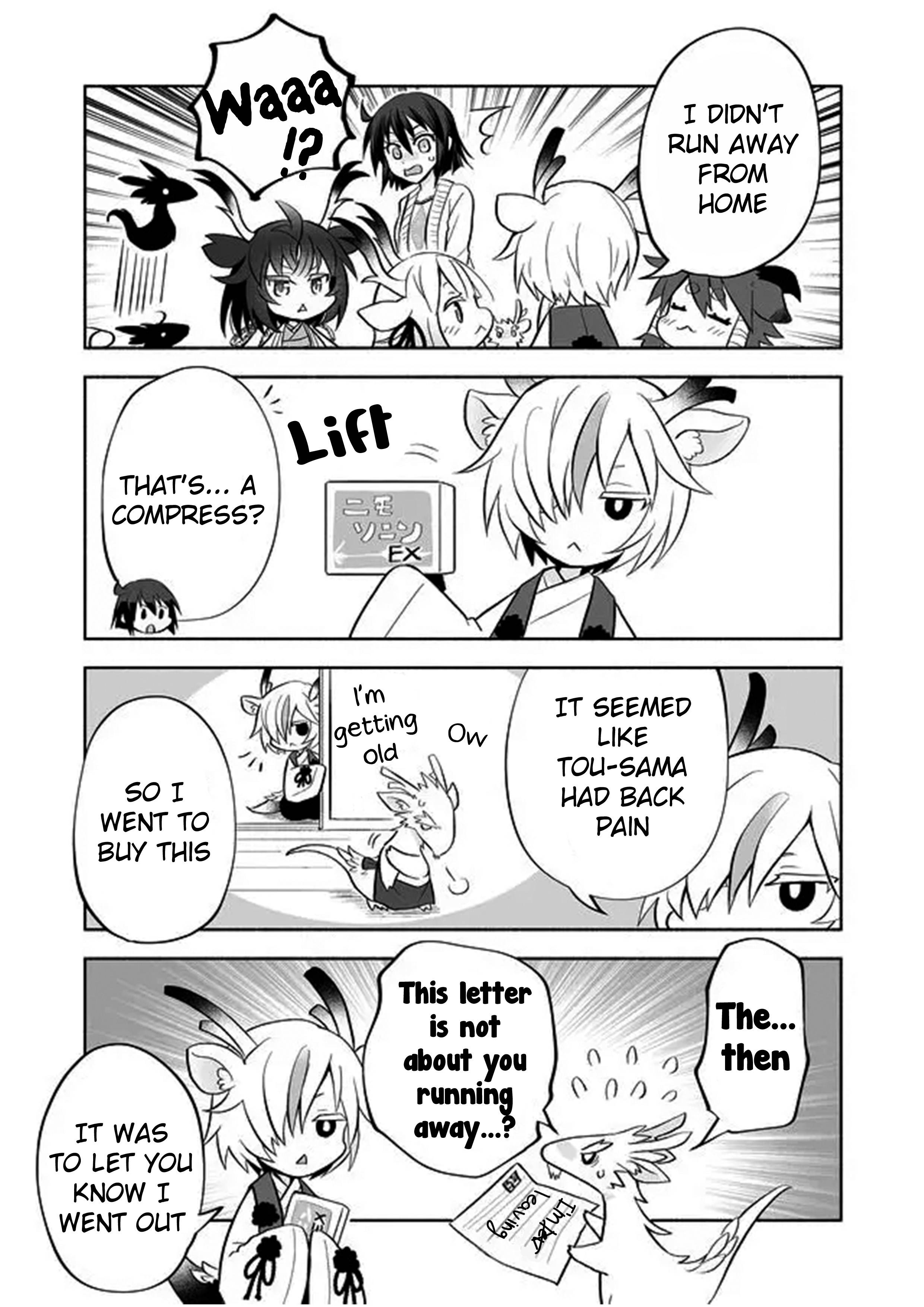 Page 3 of Chapter 42