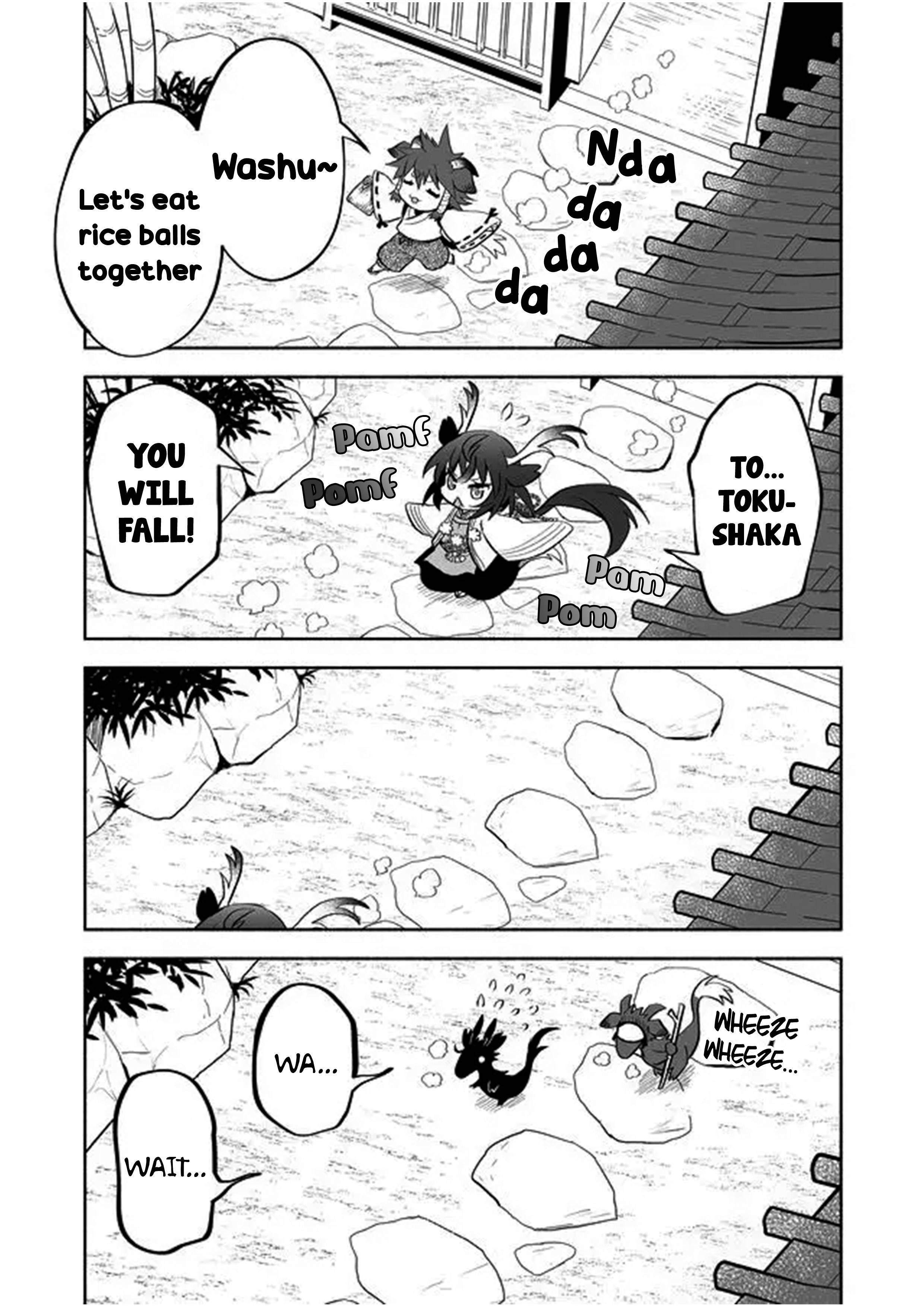 Page 1 of Chapter 43