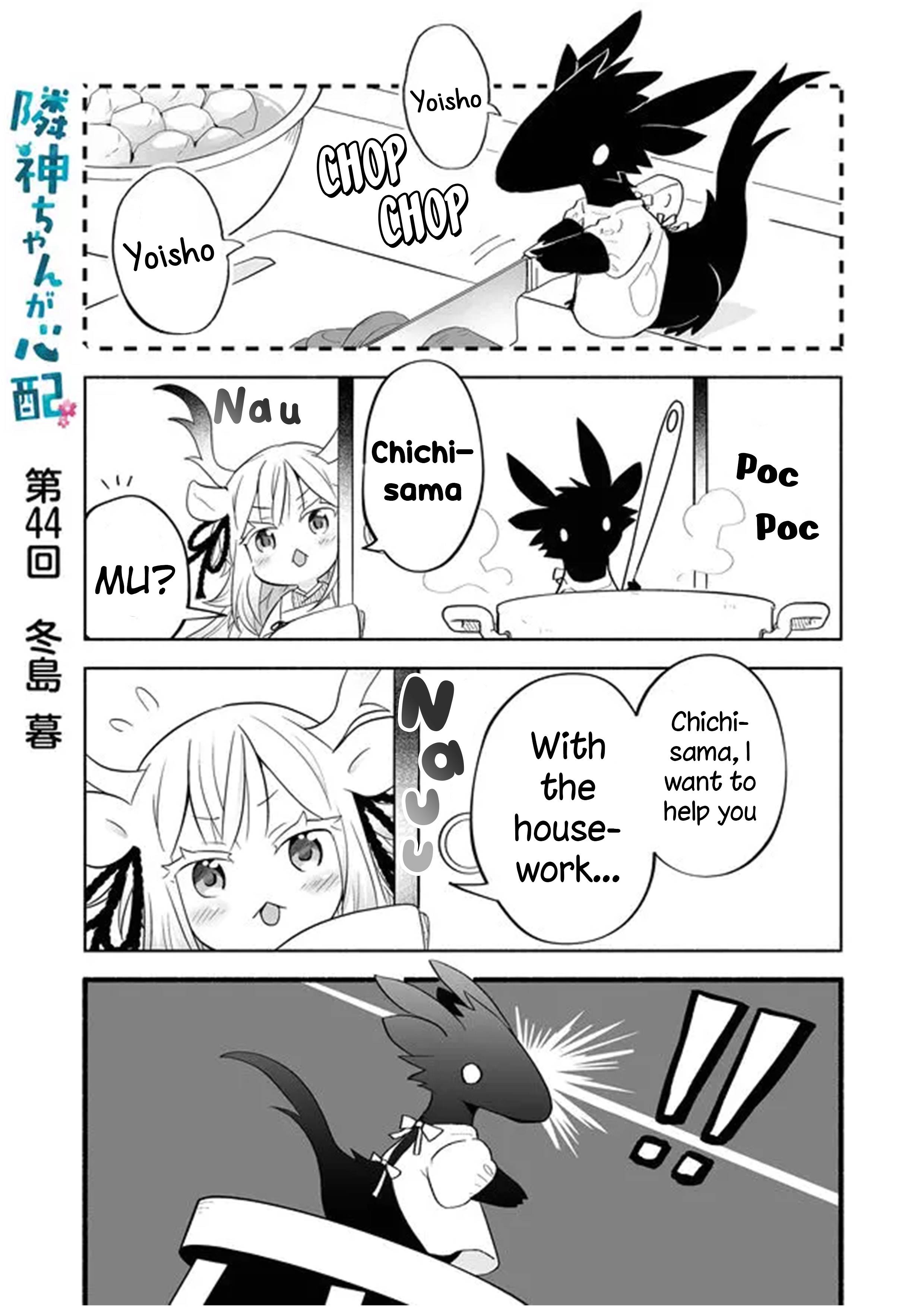 Page 1 of Chapter 44