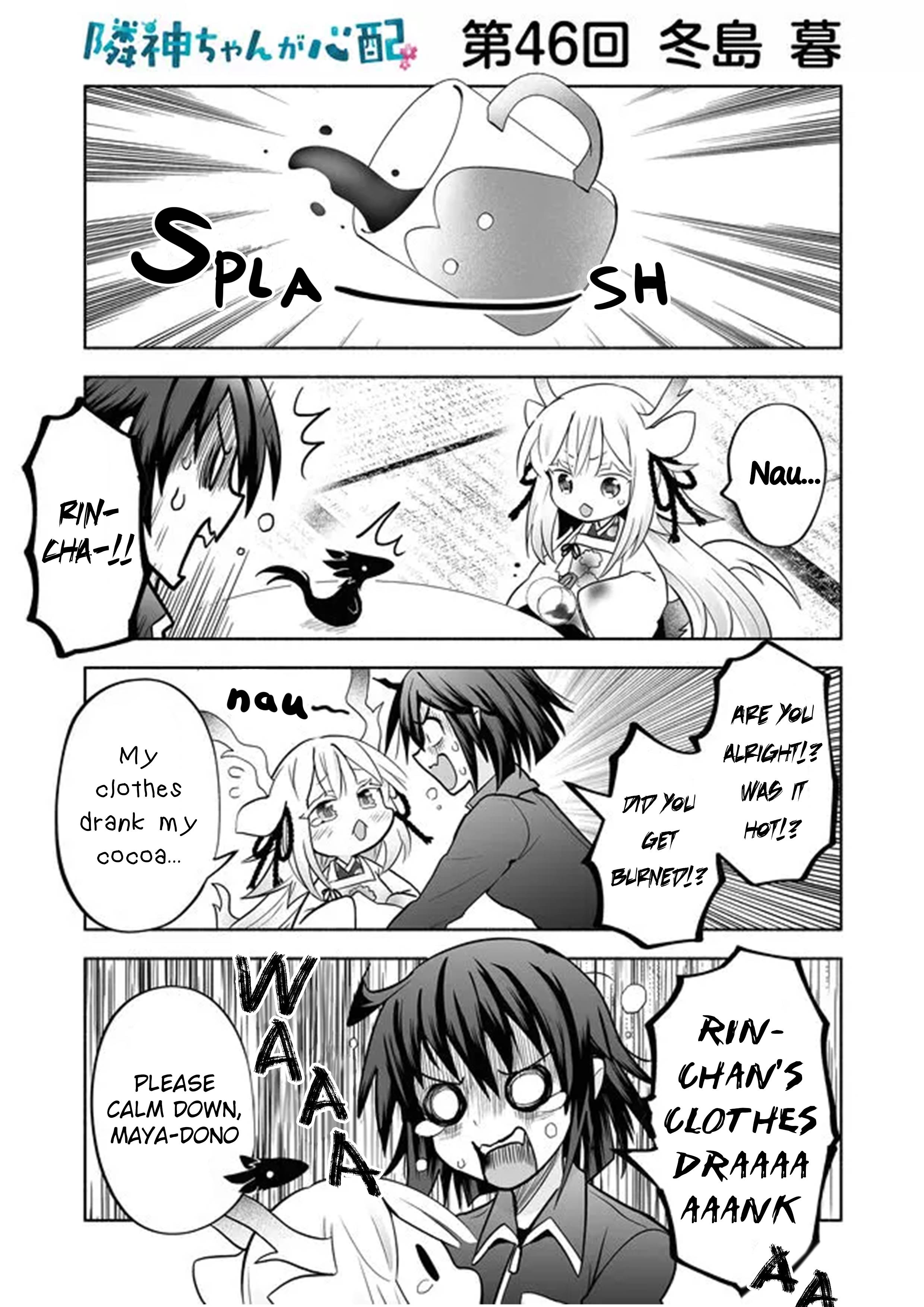 Page 1 of Chapter 46