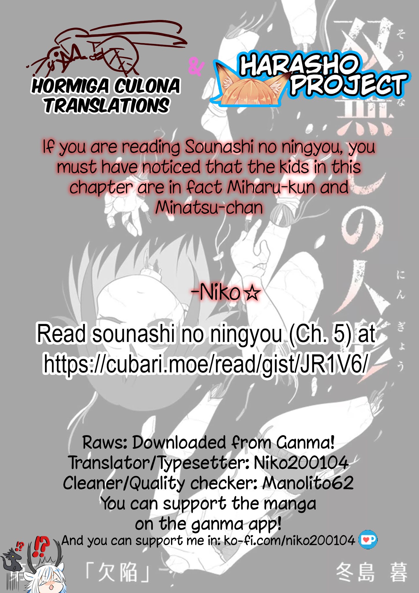 Page 8 of Chapter 47