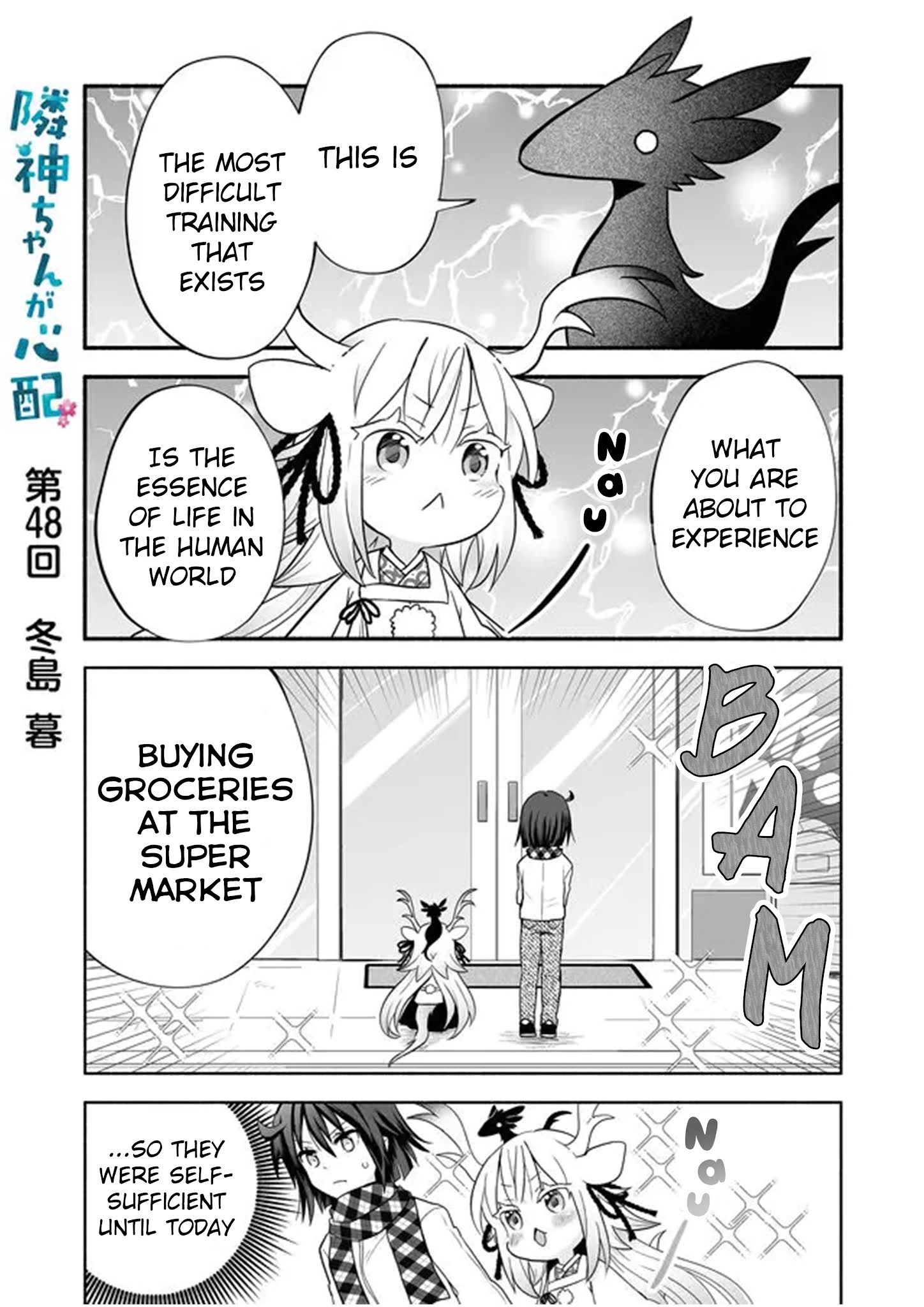Page 1 of Chapter 48