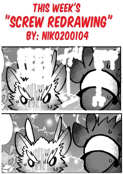 Page 7 of Chapter 49