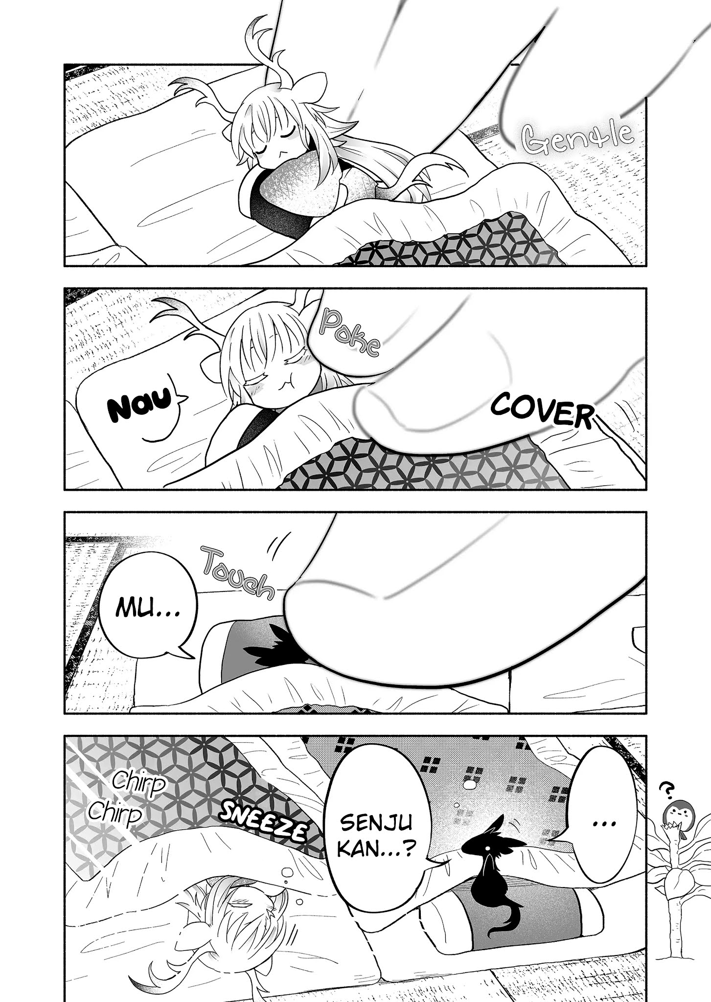 Page 5 of Chapter 50