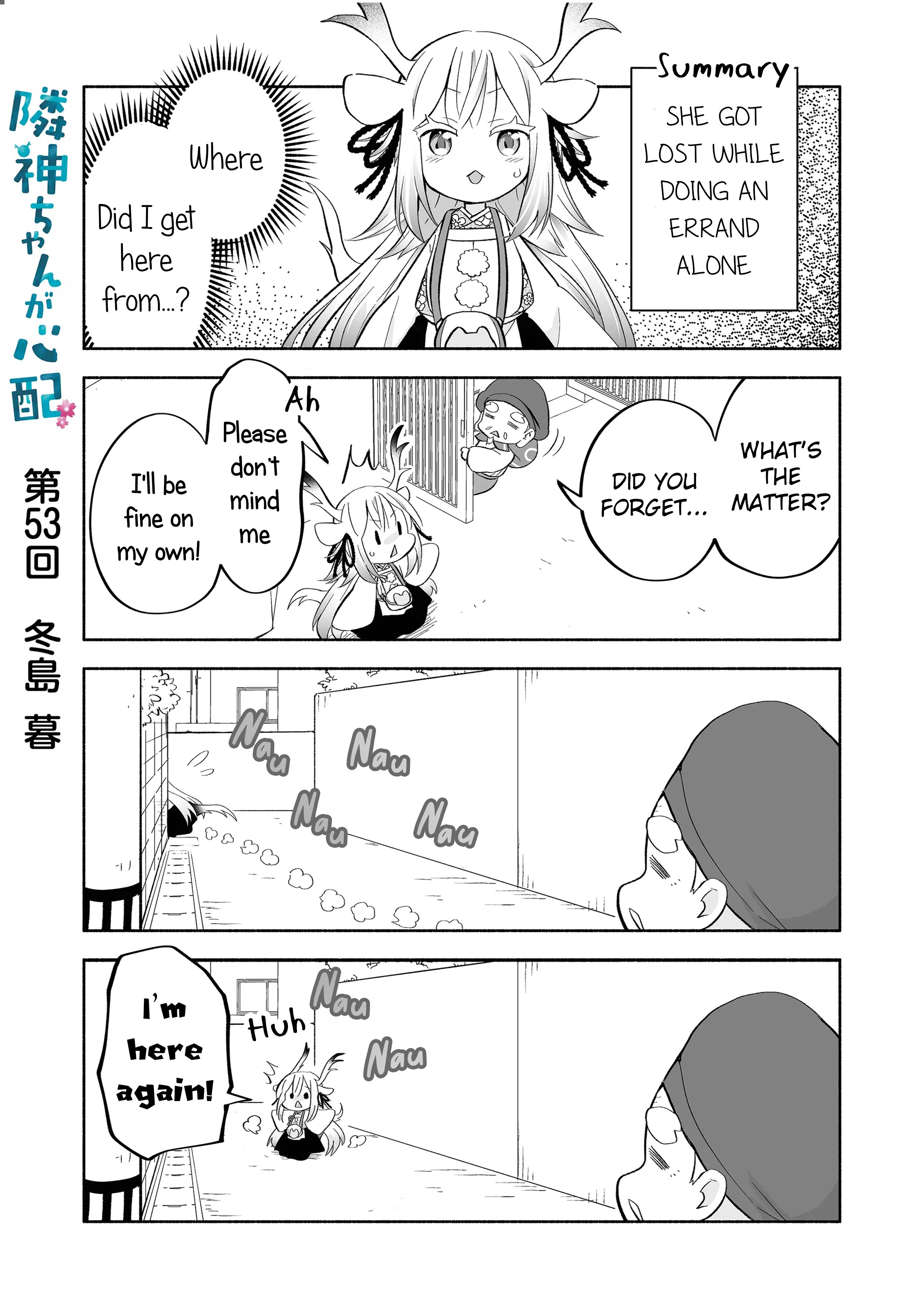 Page 1 of Chapter 53