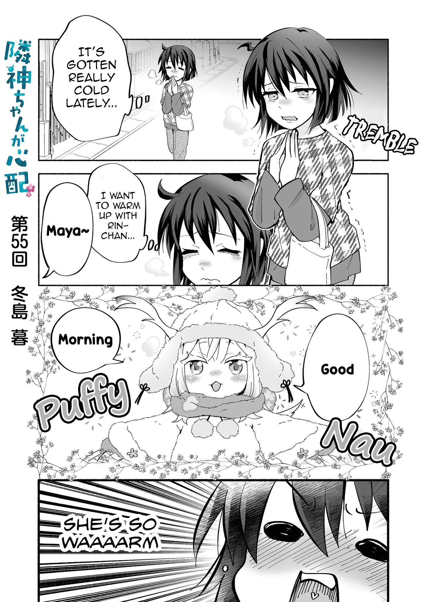Page 1 of Chapter 55