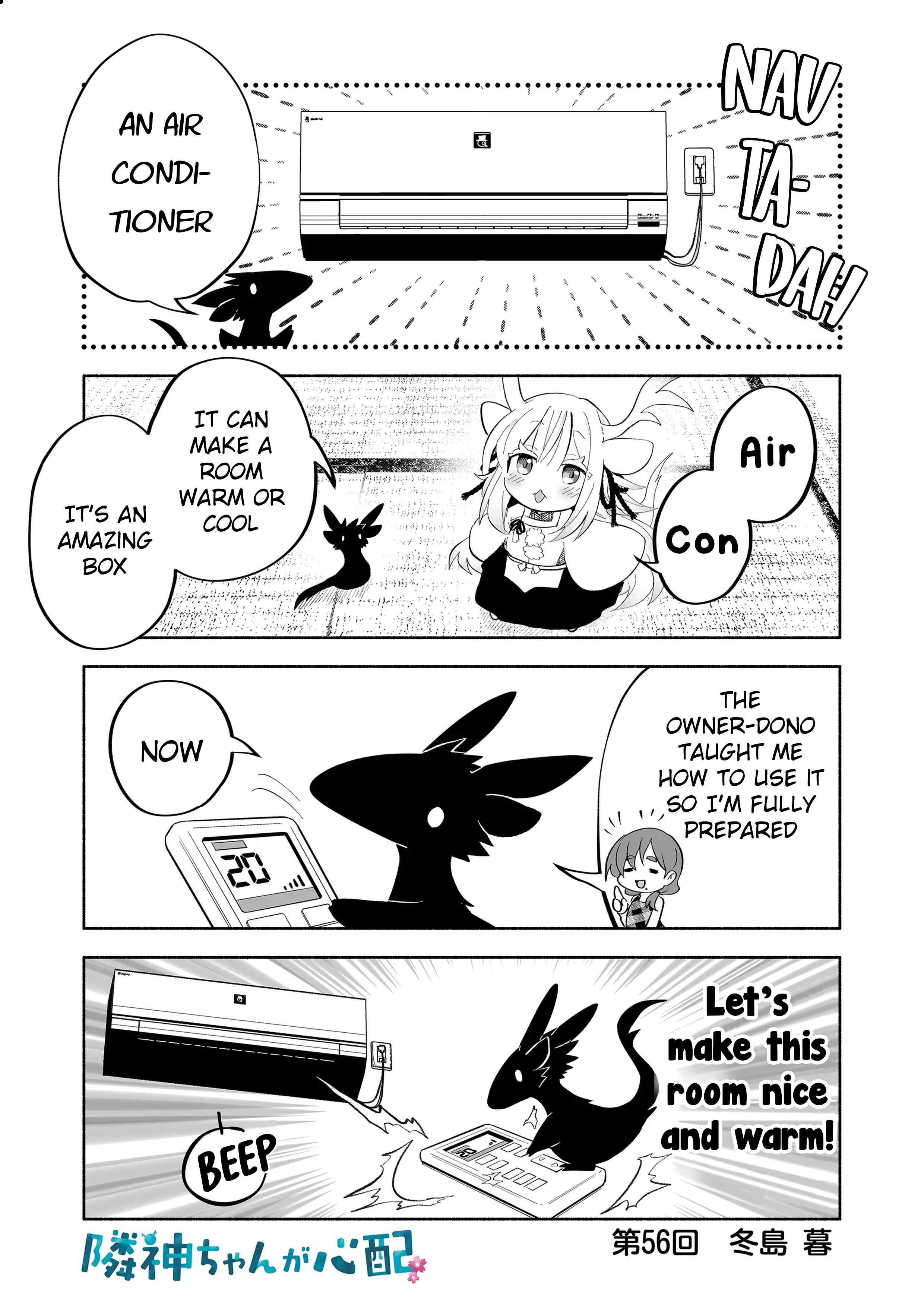 Page 1 of Chapter 56