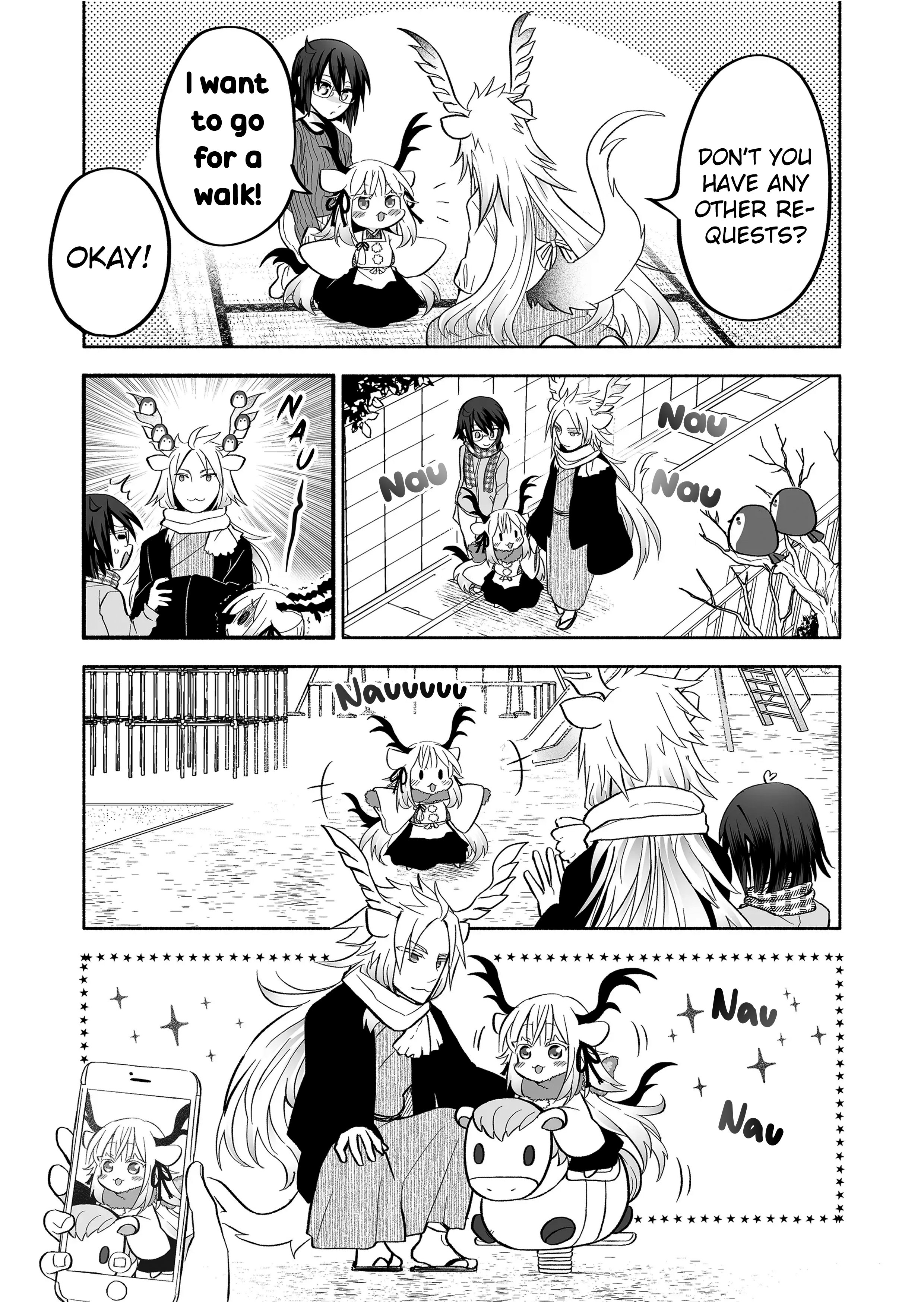 Page 3 of Chapter 58