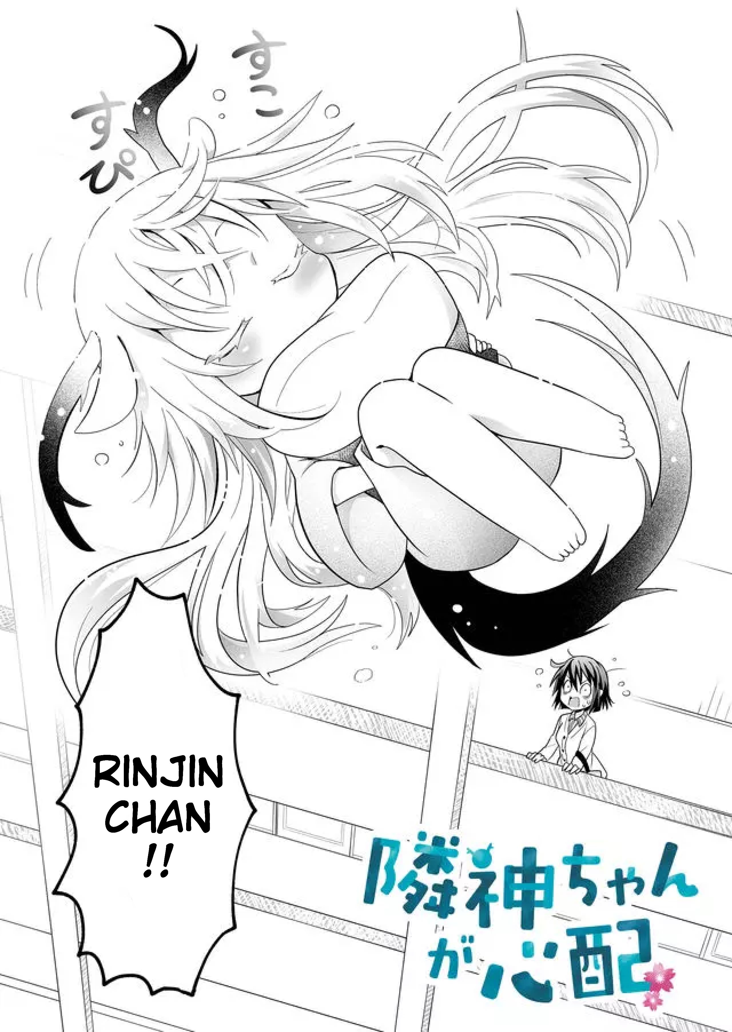 Page 2 of Chapter 6