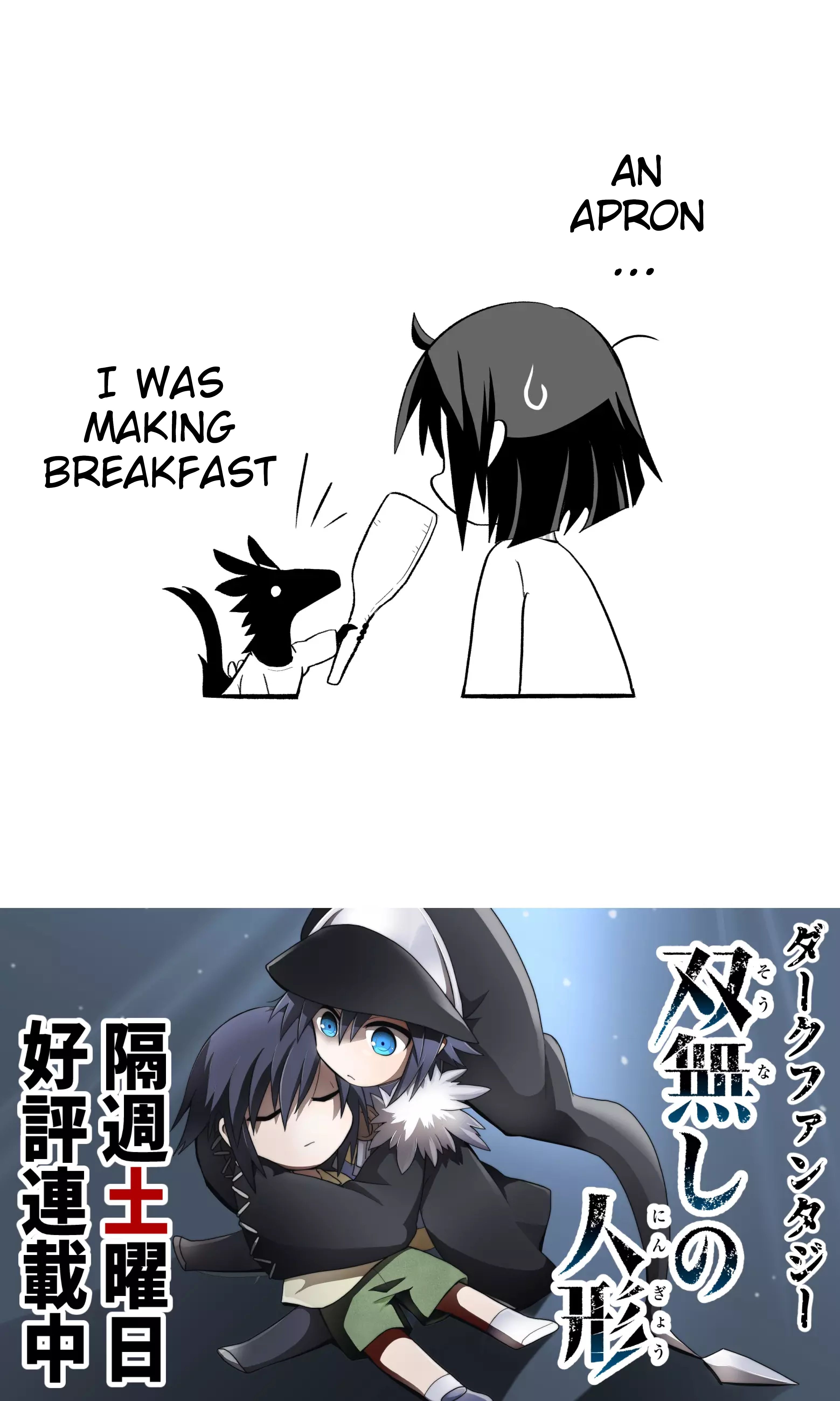 Page 6 of Chapter 6