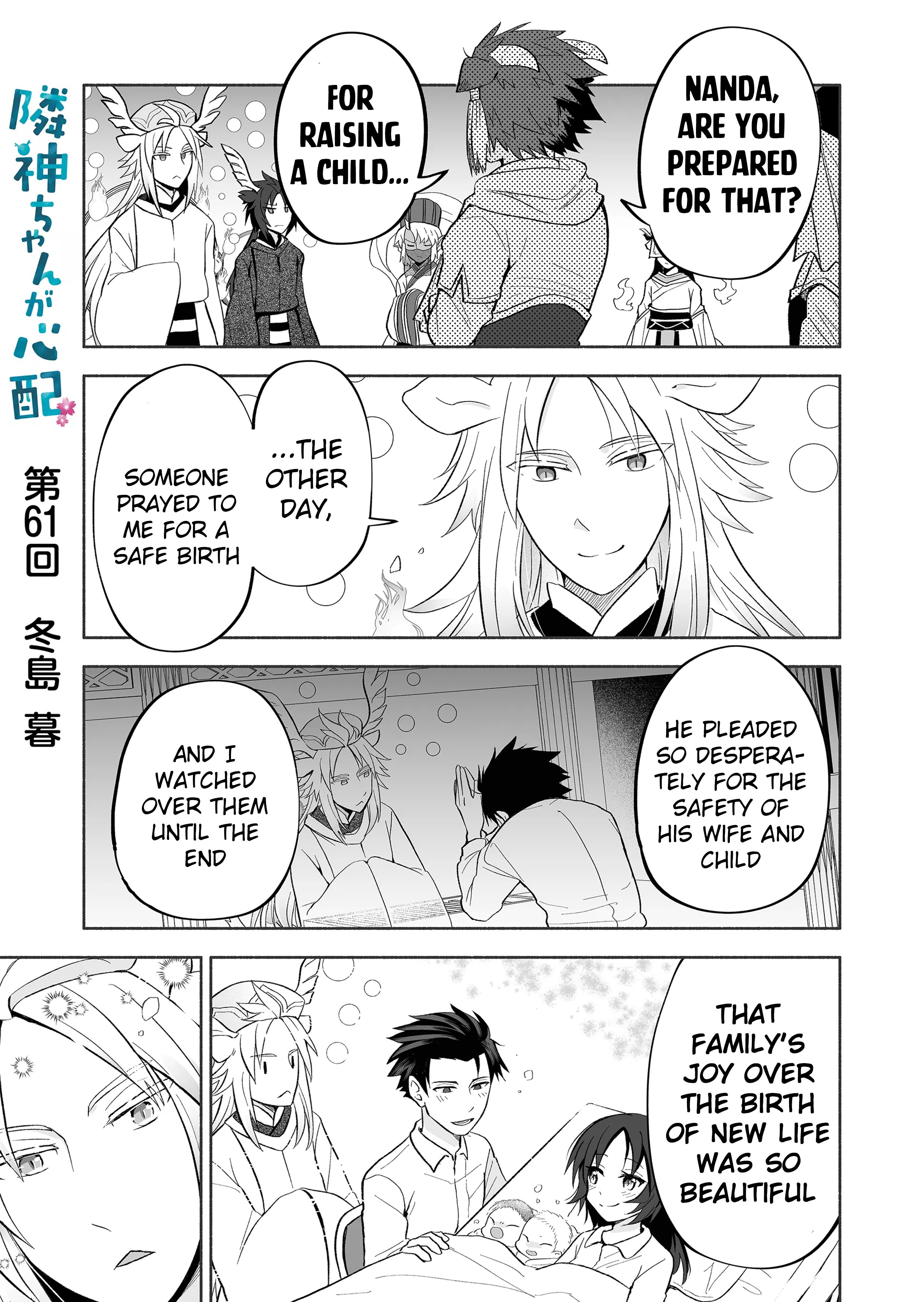 Page 1 of Chapter 61