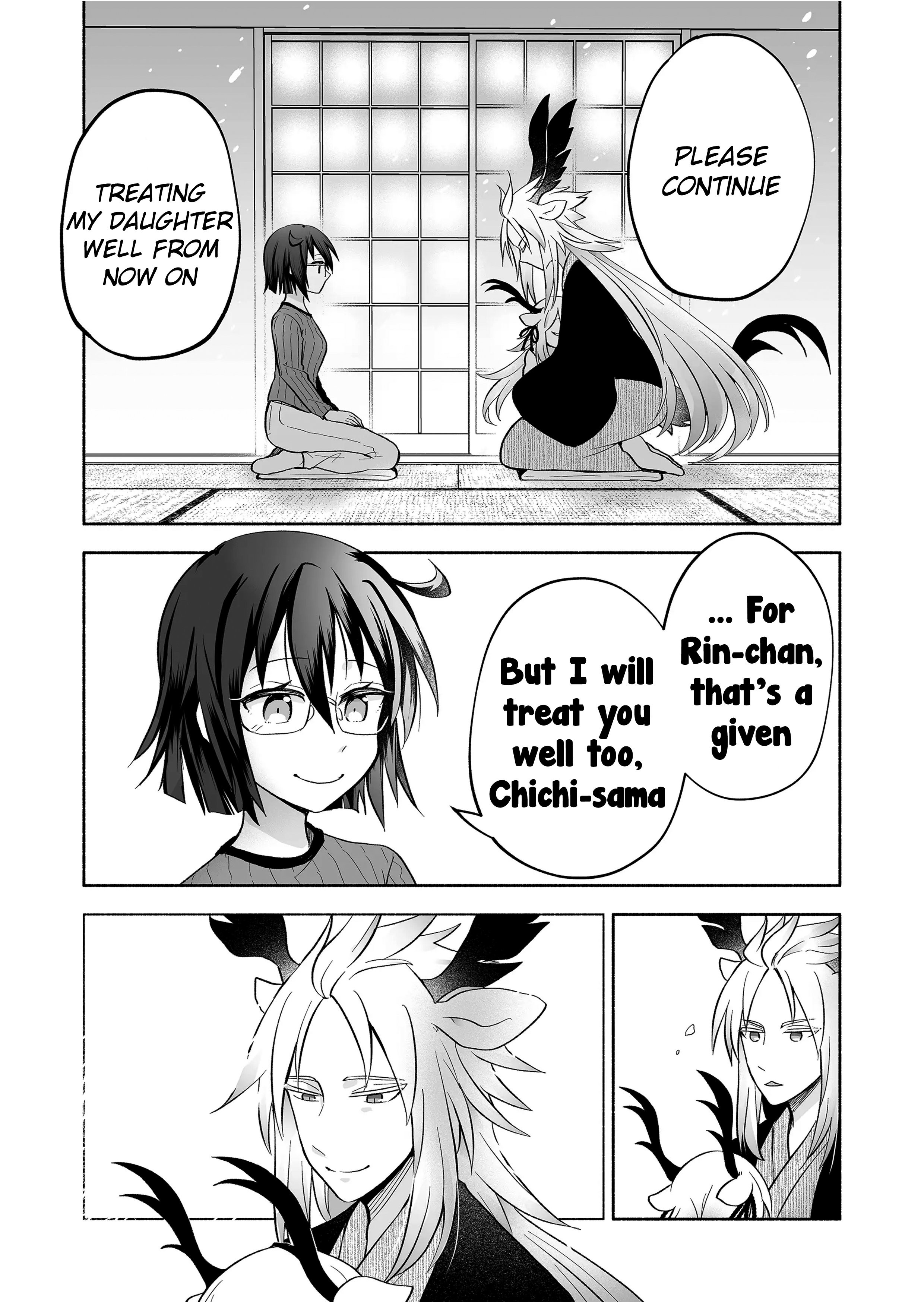 Page 3 of Chapter 64