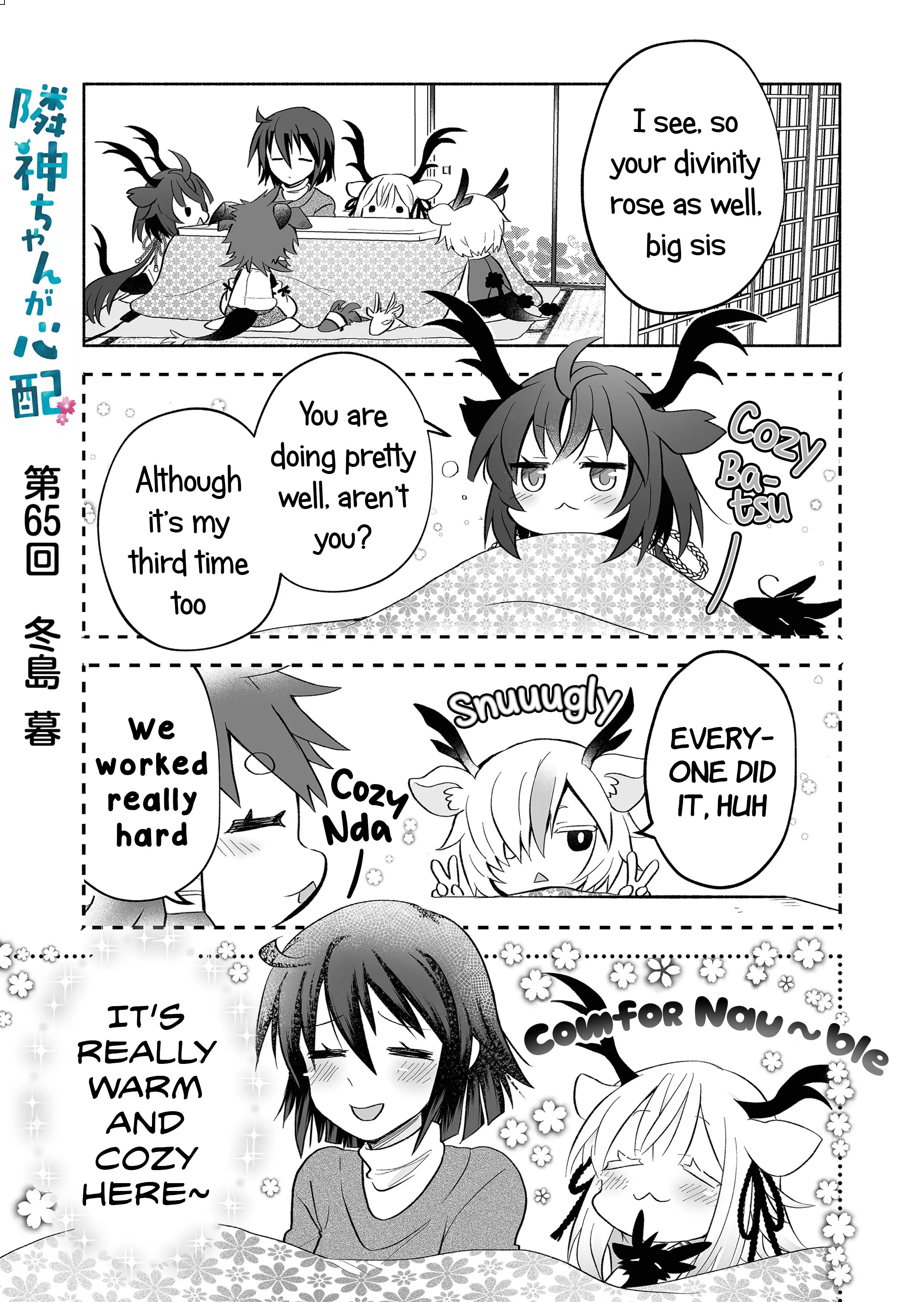 Page 1 of Chapter 65