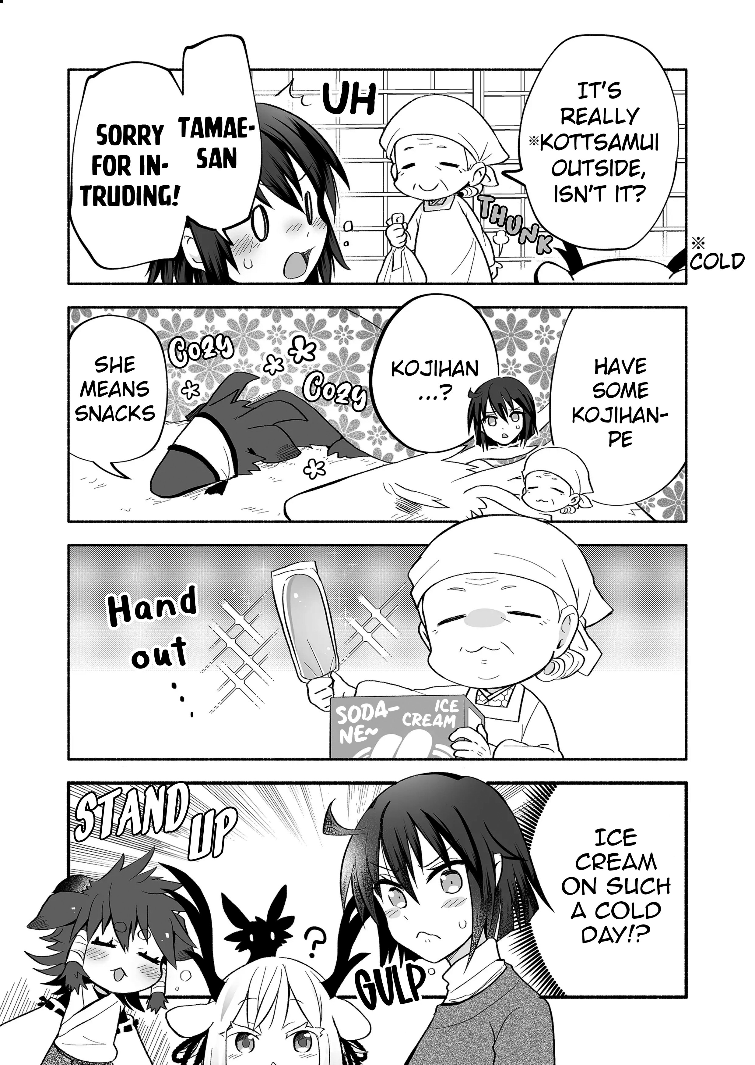 Page 3 of Chapter 65
