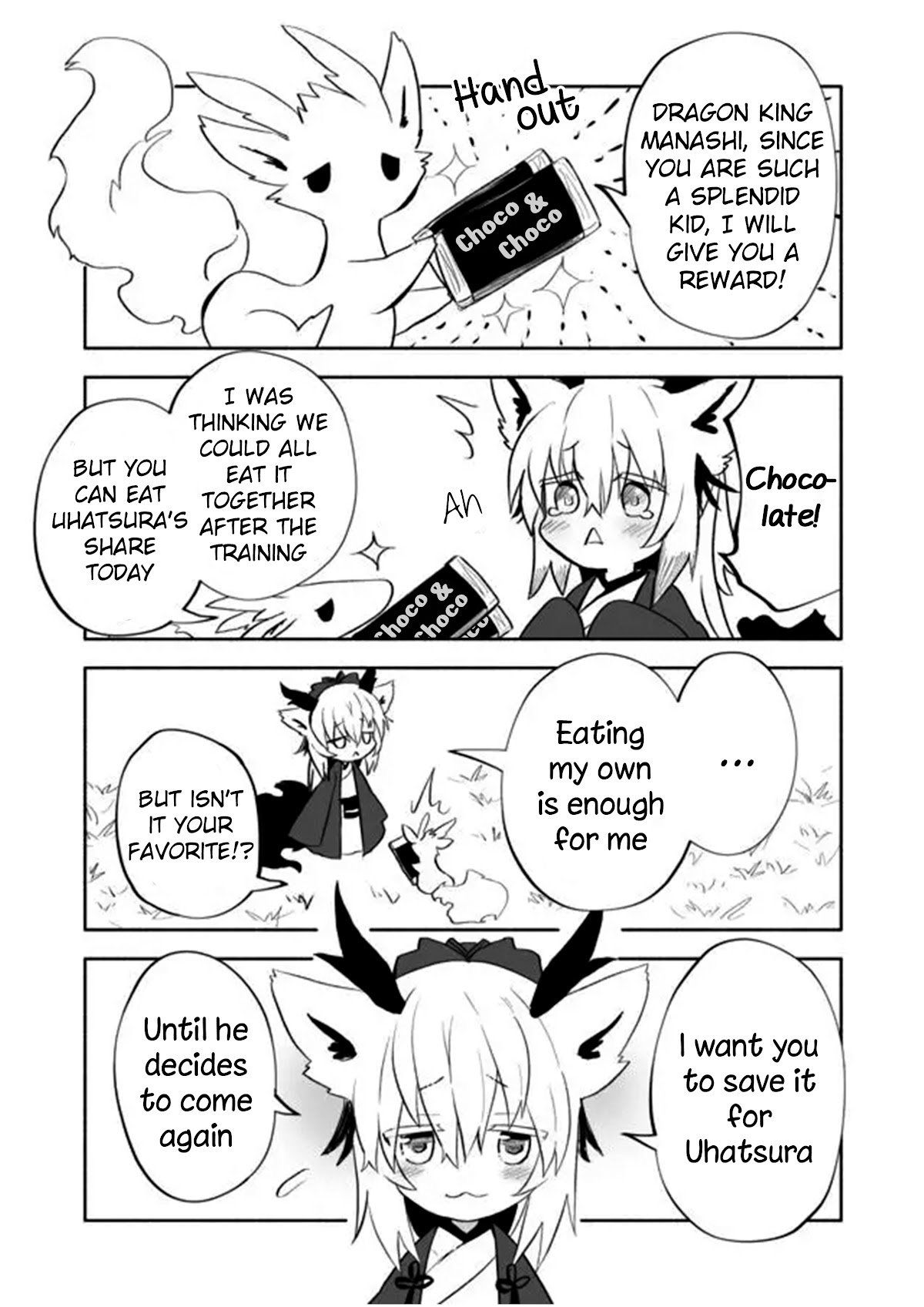 Page 3 of Chapter 65.5