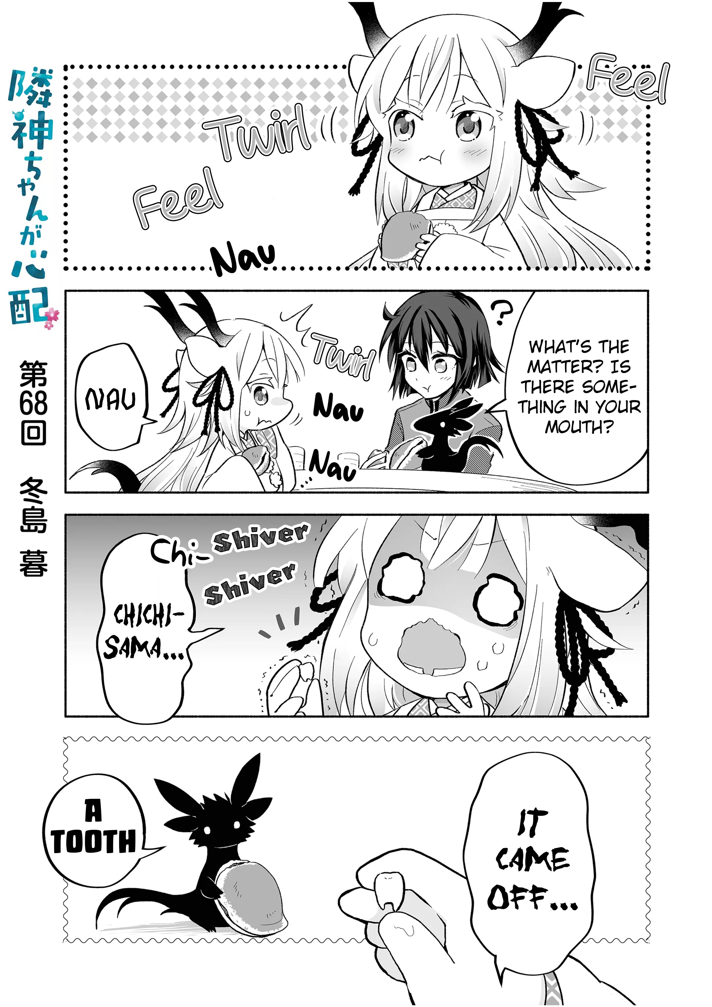 Page 1 of Chapter 68
