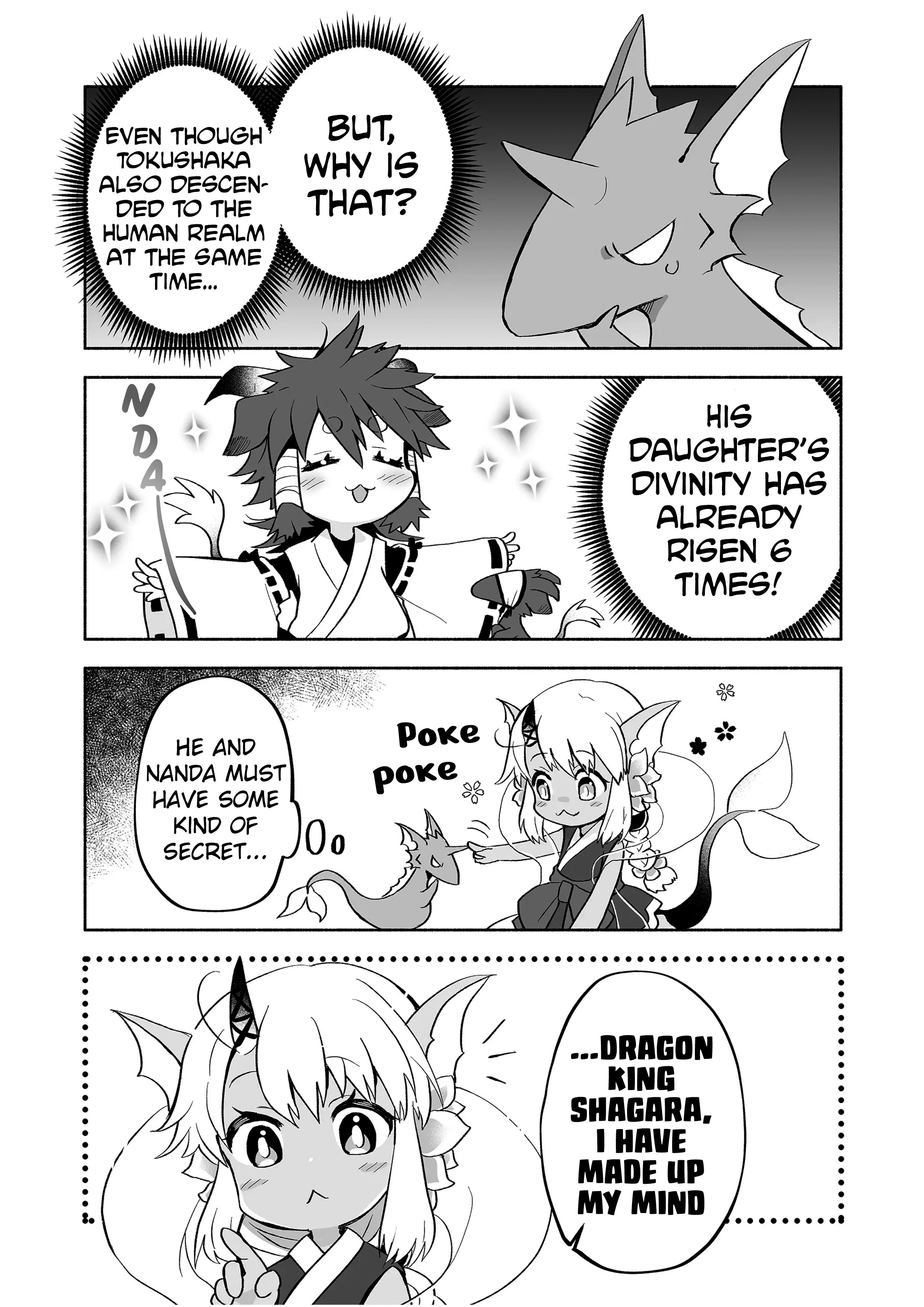 Page 5 of Chapter 69