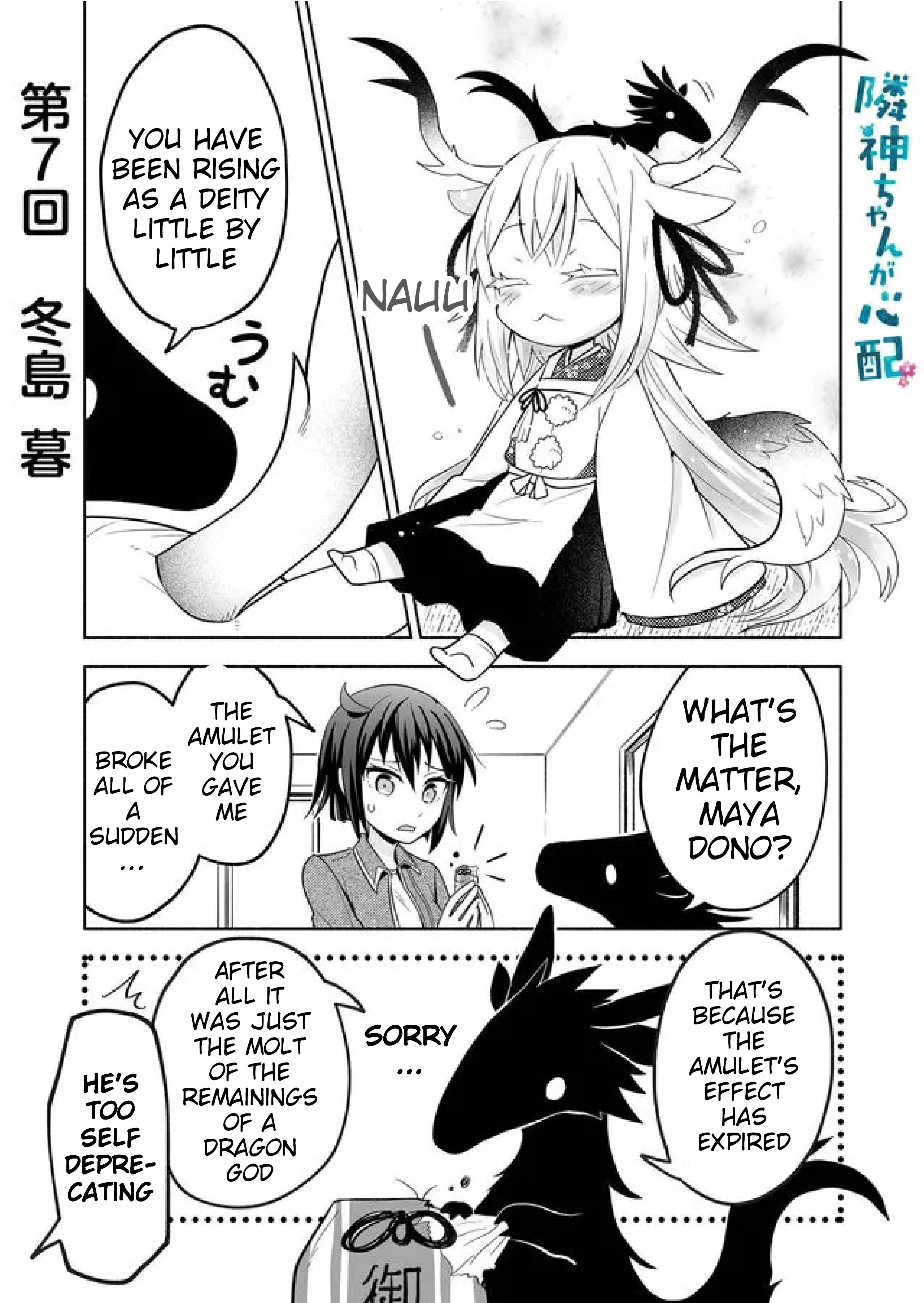 Page 1 of Chapter 7